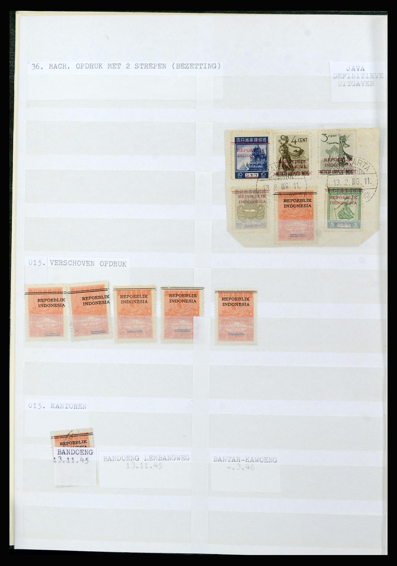 36742 062 - Postzegelverzameling 36742 Nederlands Indië interim 1945-1949.