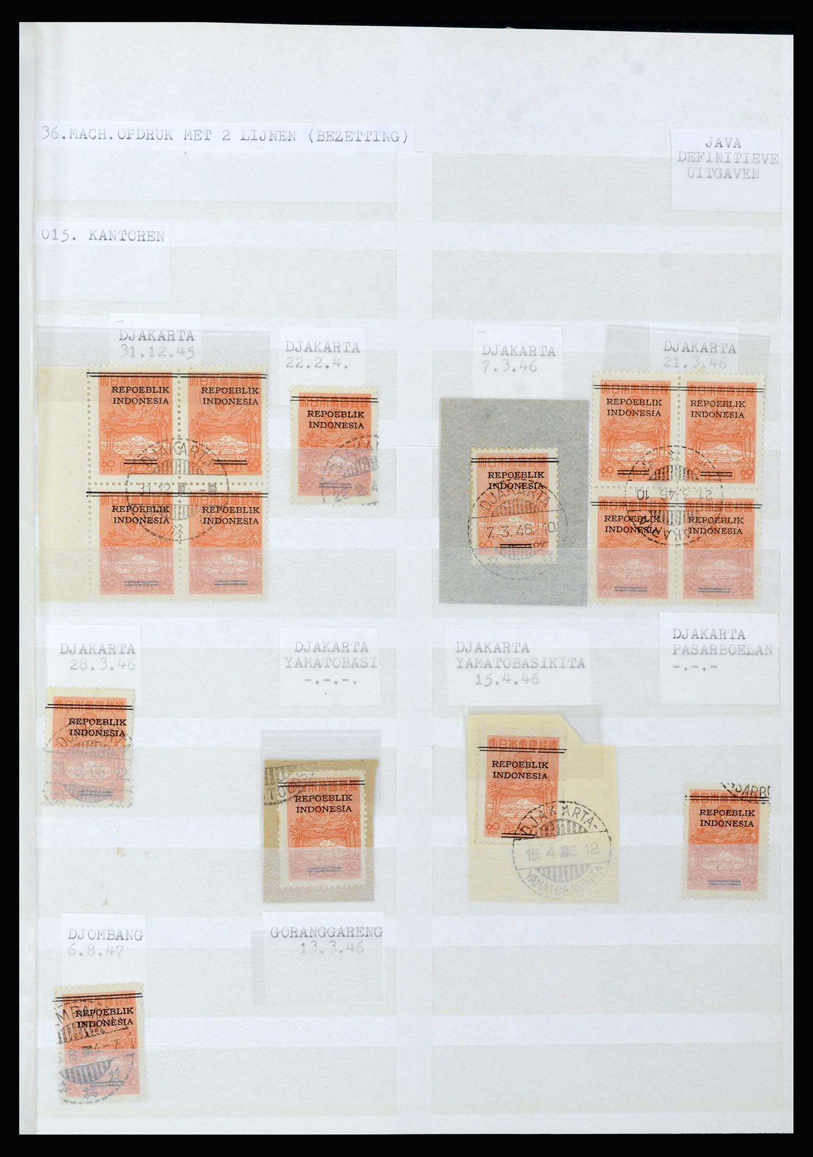 36742 063 - Postzegelverzameling 36742 Nederlands Indië interim 1945-1949.