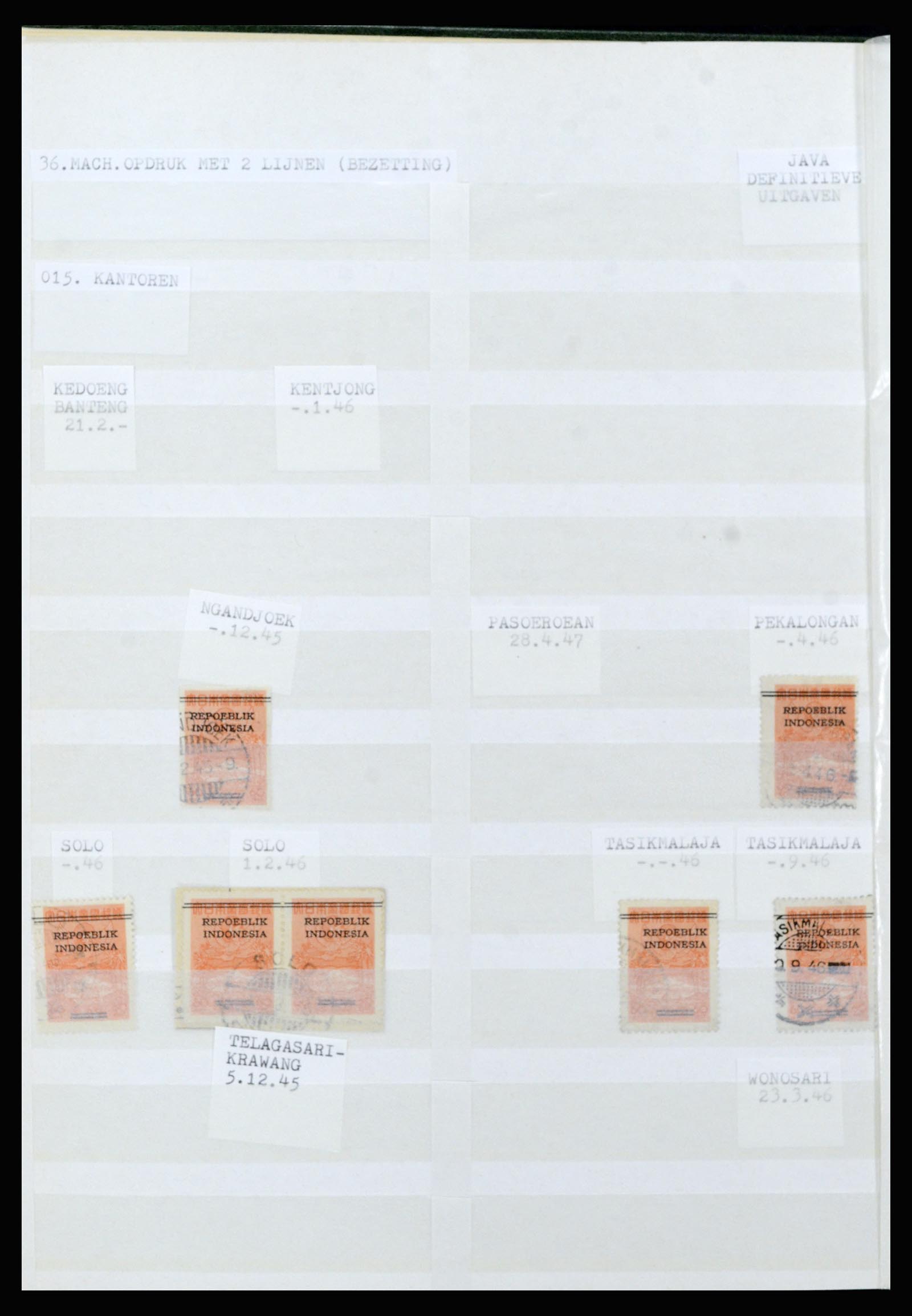 36742 064 - Stamp collection 36742 Dutch Indies interim period 1945-1949.