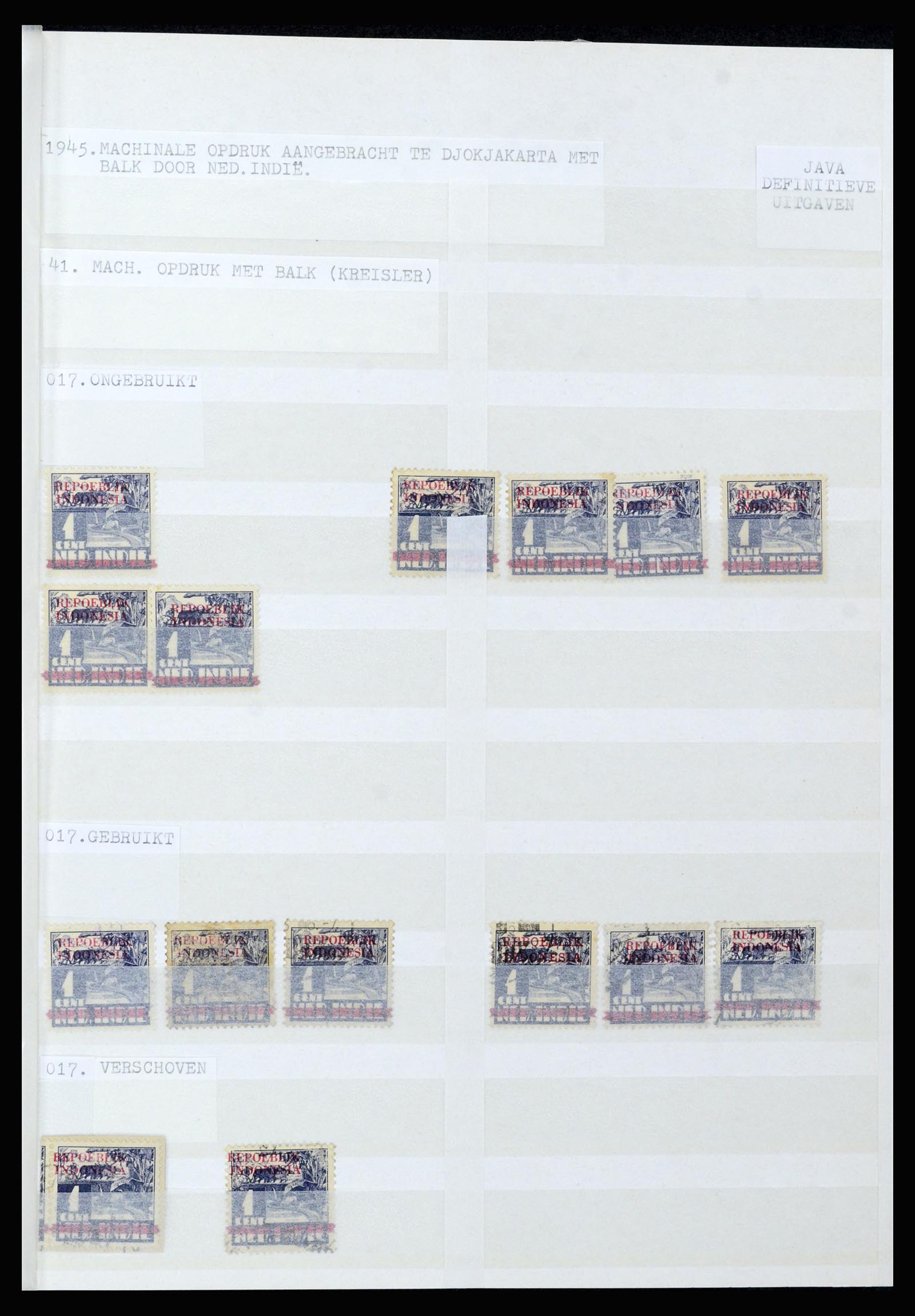 36742 066 - Postzegelverzameling 36742 Nederlands Indië interim 1945-1949.