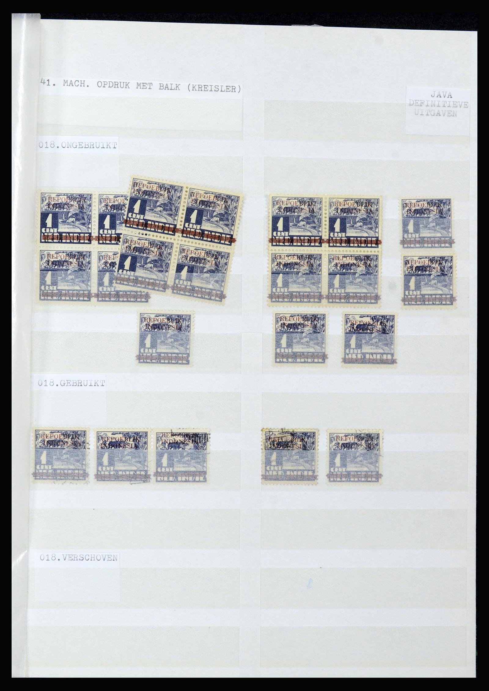 36742 068 - Postzegelverzameling 36742 Nederlands Indië interim 1945-1949.