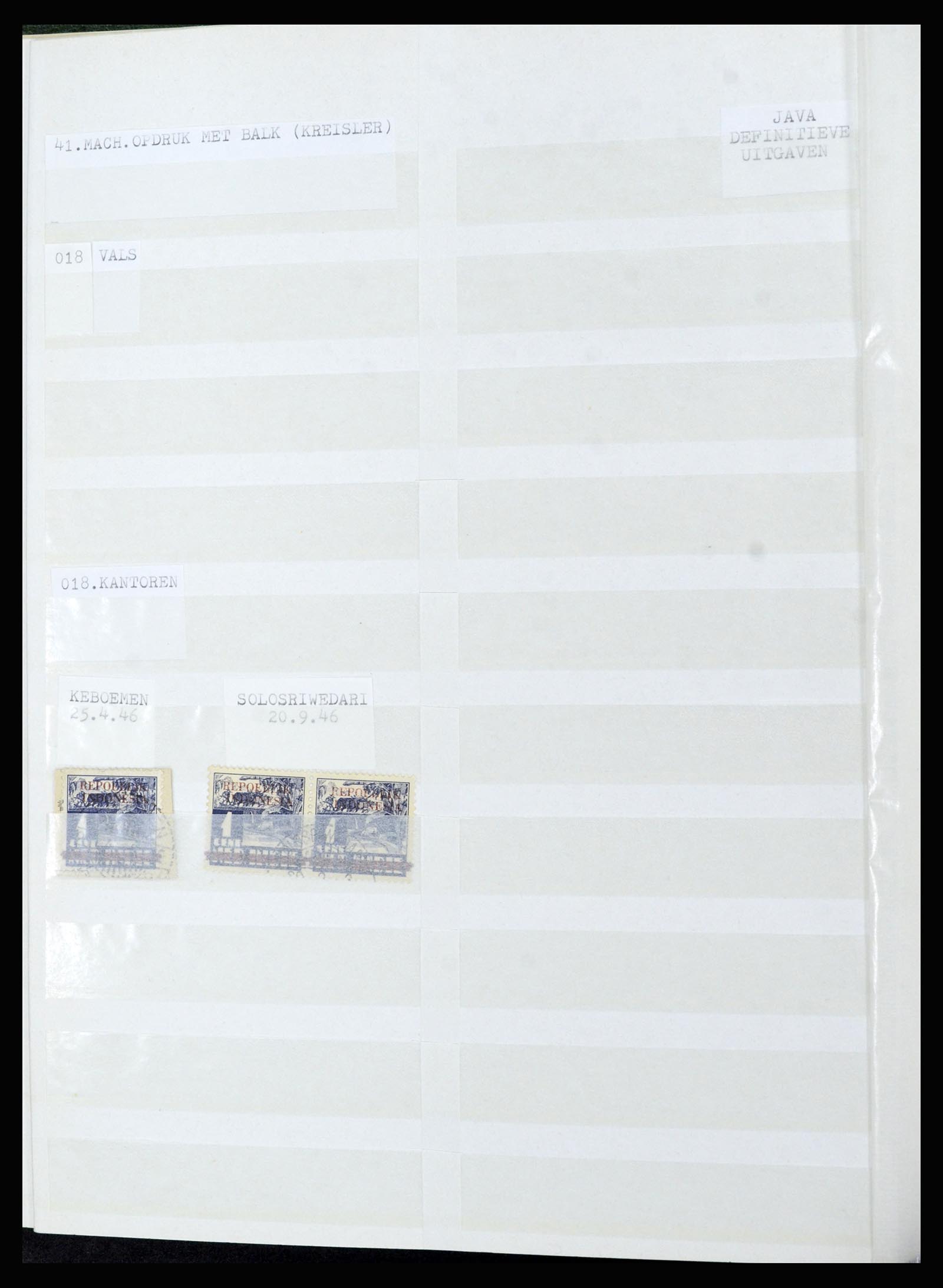 36742 070 - Postzegelverzameling 36742 Nederlands Indië interim 1945-1949.