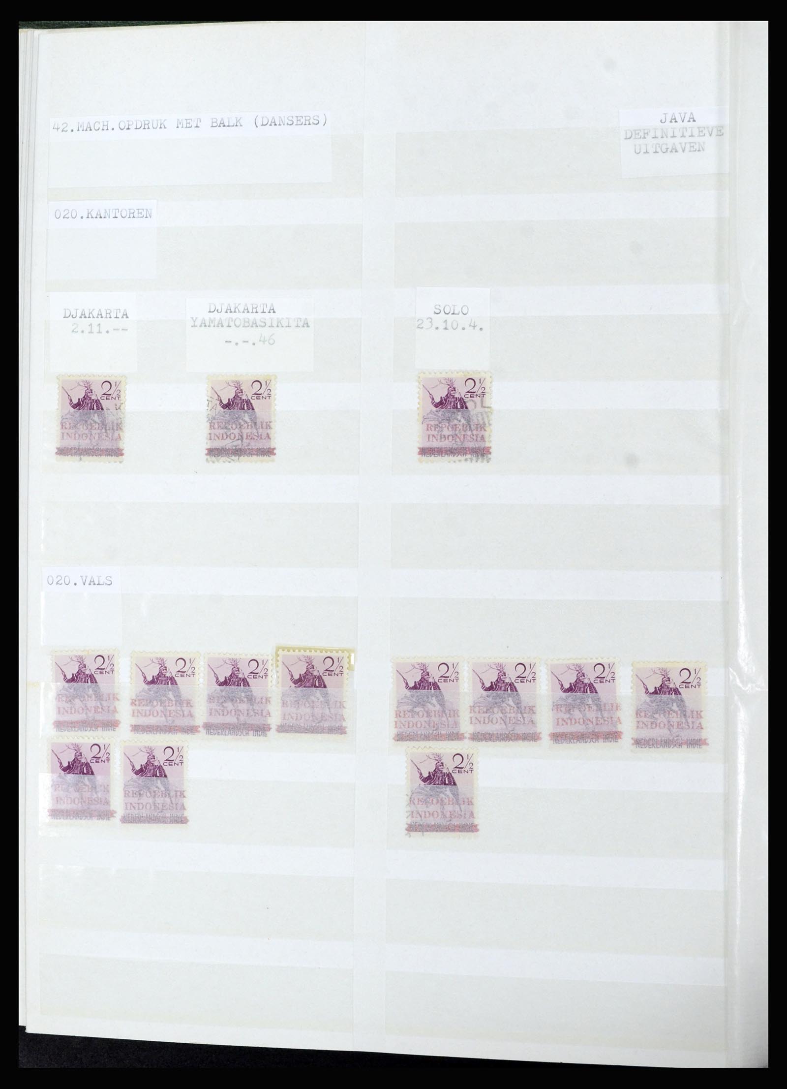 36742 073 - Stamp collection 36742 Dutch Indies interim period 1945-1949.