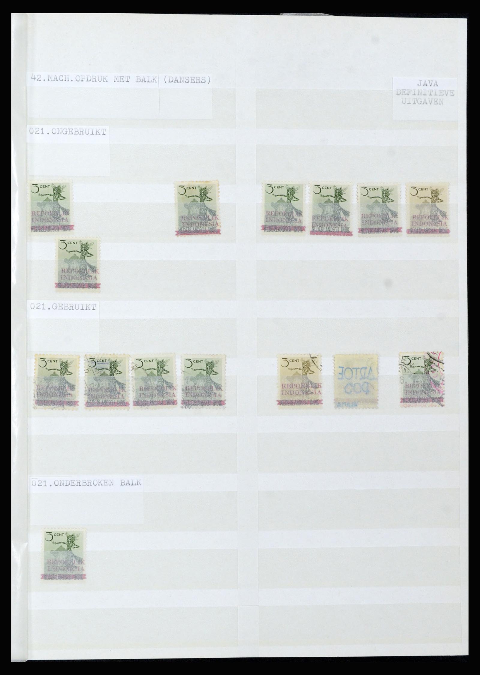 36742 074 - Postzegelverzameling 36742 Nederlands Indië interim 1945-1949.