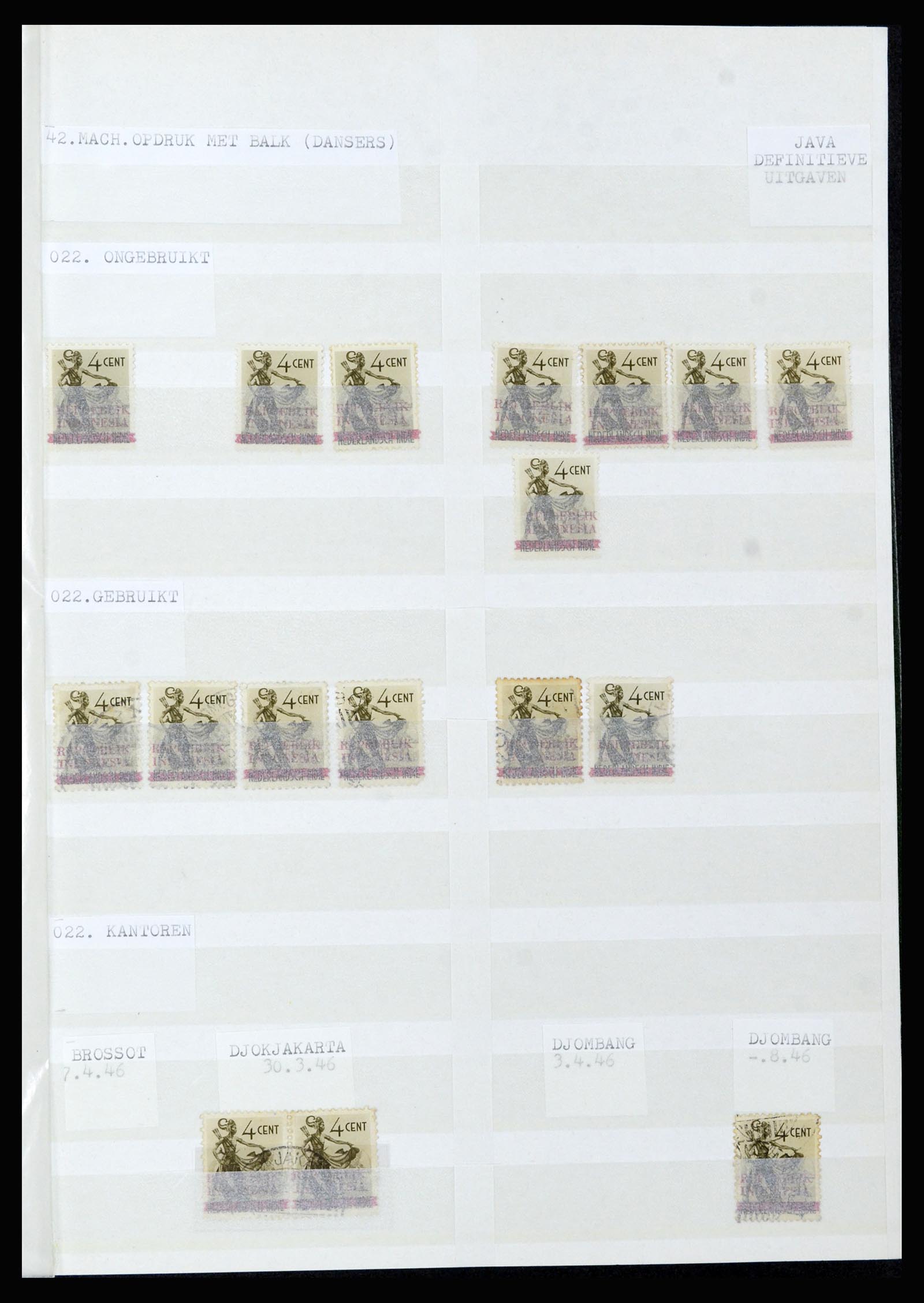 36742 076 - Postzegelverzameling 36742 Nederlands Indië interim 1945-1949.