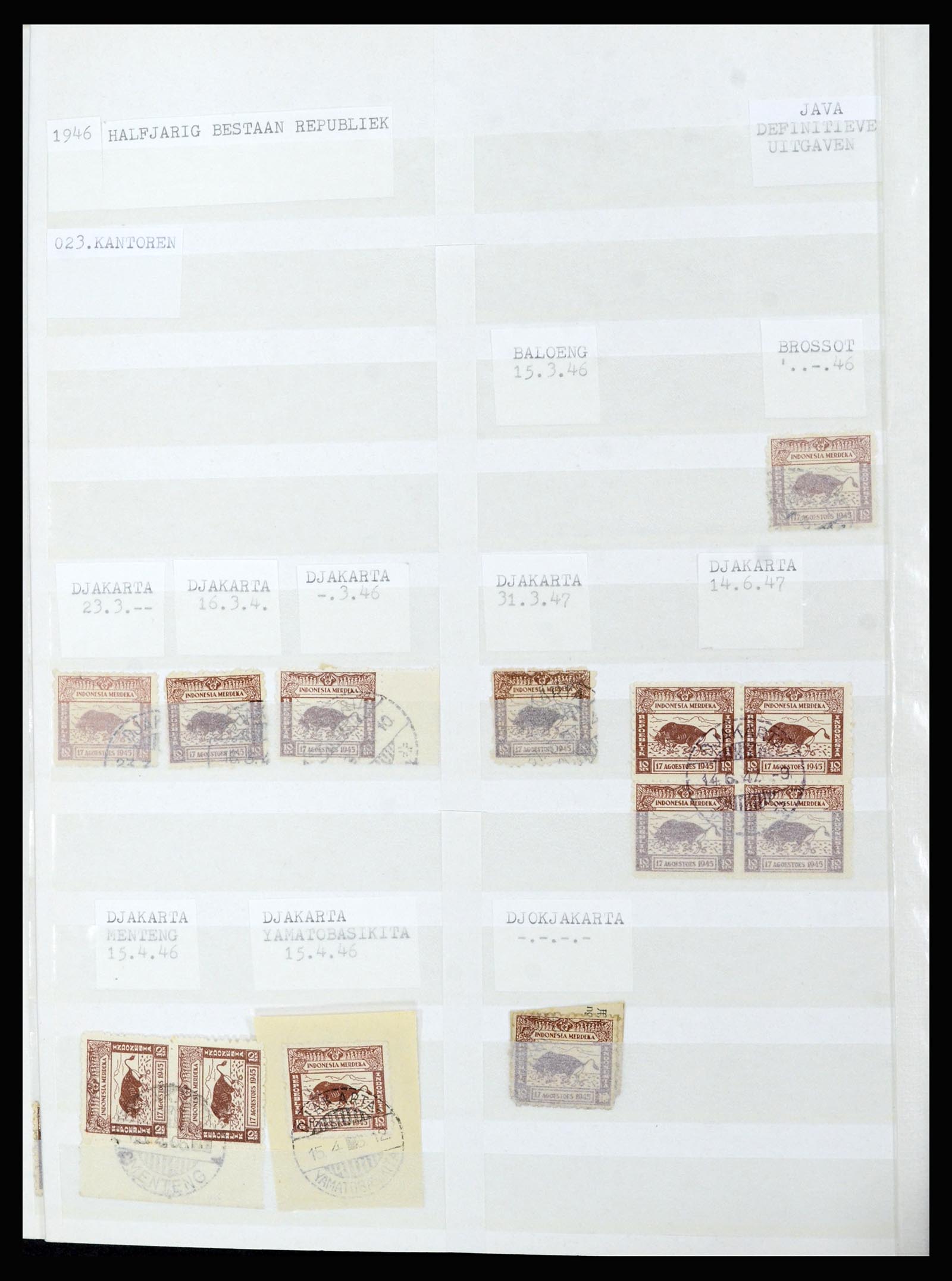 36742 079 - Postzegelverzameling 36742 Nederlands Indië interim 1945-1949.