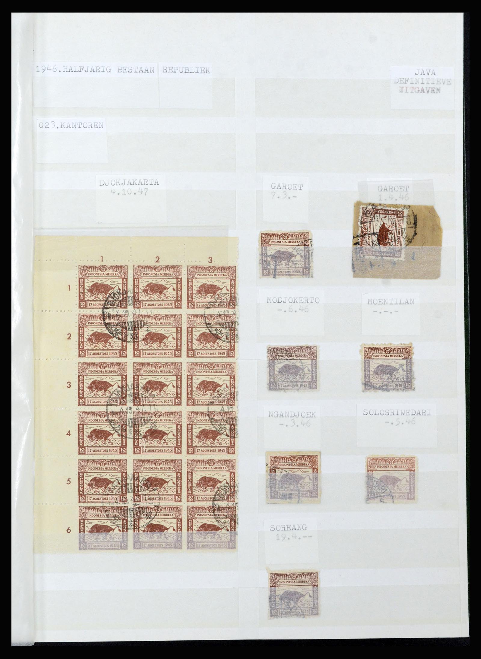 36742 080 - Postzegelverzameling 36742 Nederlands Indië interim 1945-1949.