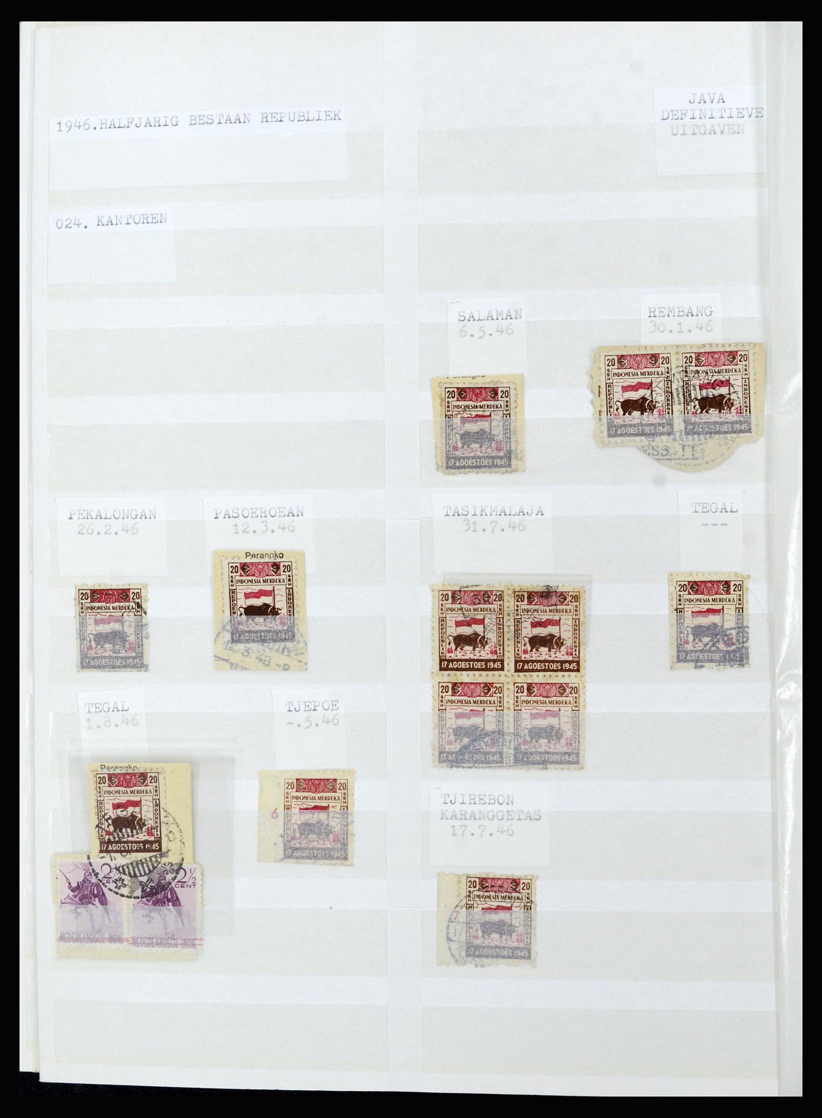 36742 083 - Postzegelverzameling 36742 Nederlands Indië interim 1945-1949.