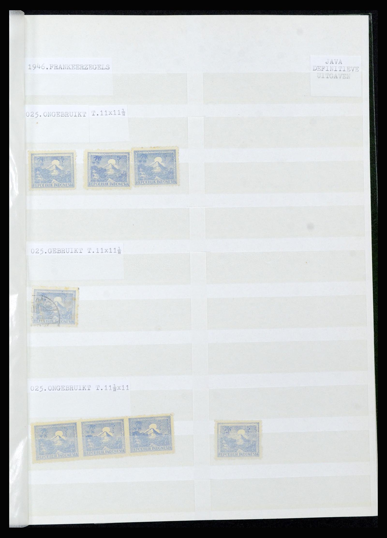 36742 086 - Postzegelverzameling 36742 Nederlands Indië interim 1945-1949.