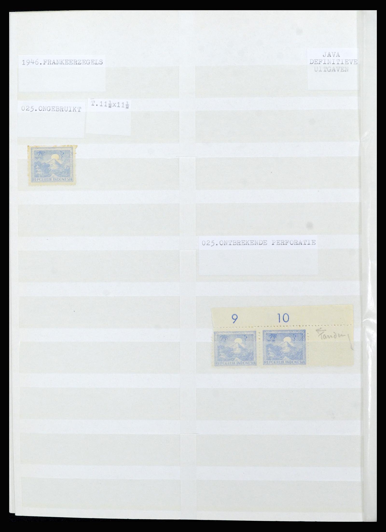 36742 087 - Postzegelverzameling 36742 Nederlands Indië interim 1945-1949.
