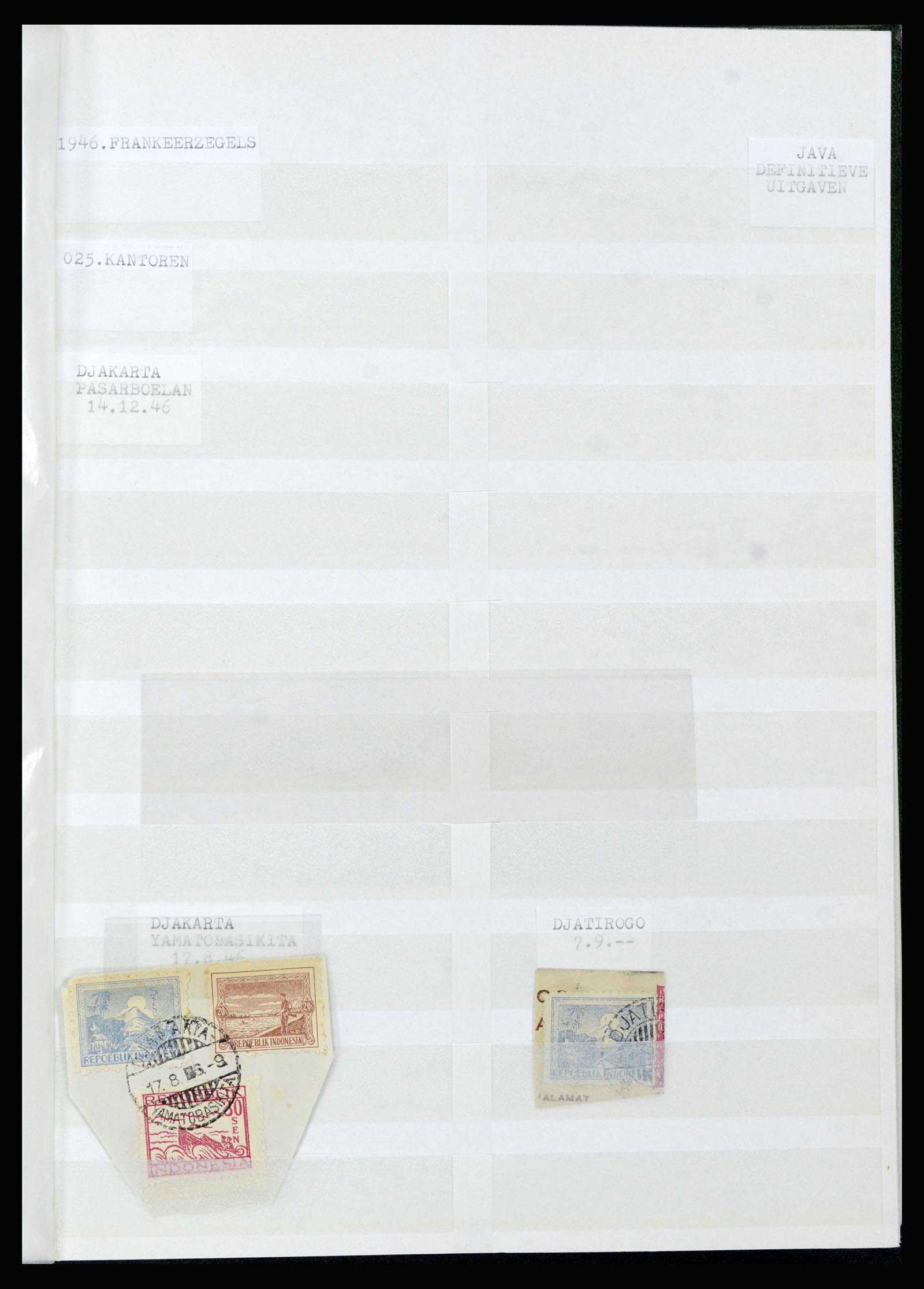 36742 090 - Postzegelverzameling 36742 Nederlands Indië interim 1945-1949.