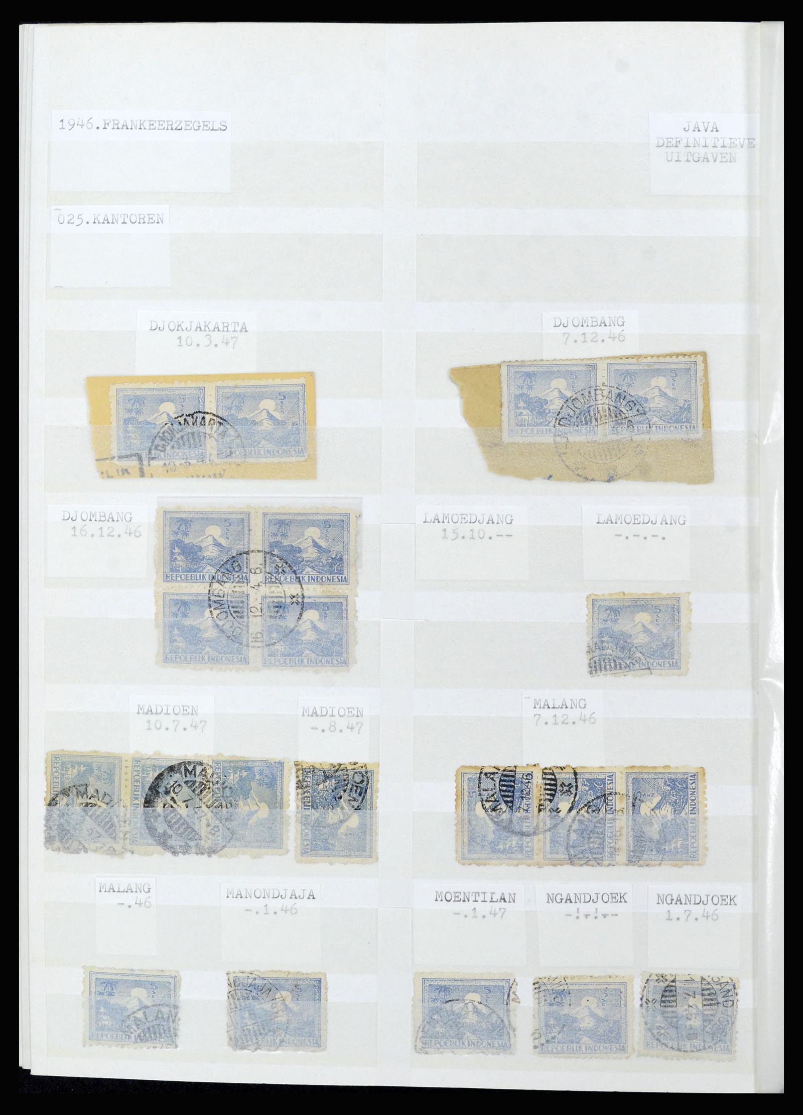 36742 091 - Postzegelverzameling 36742 Nederlands Indië interim 1945-1949.