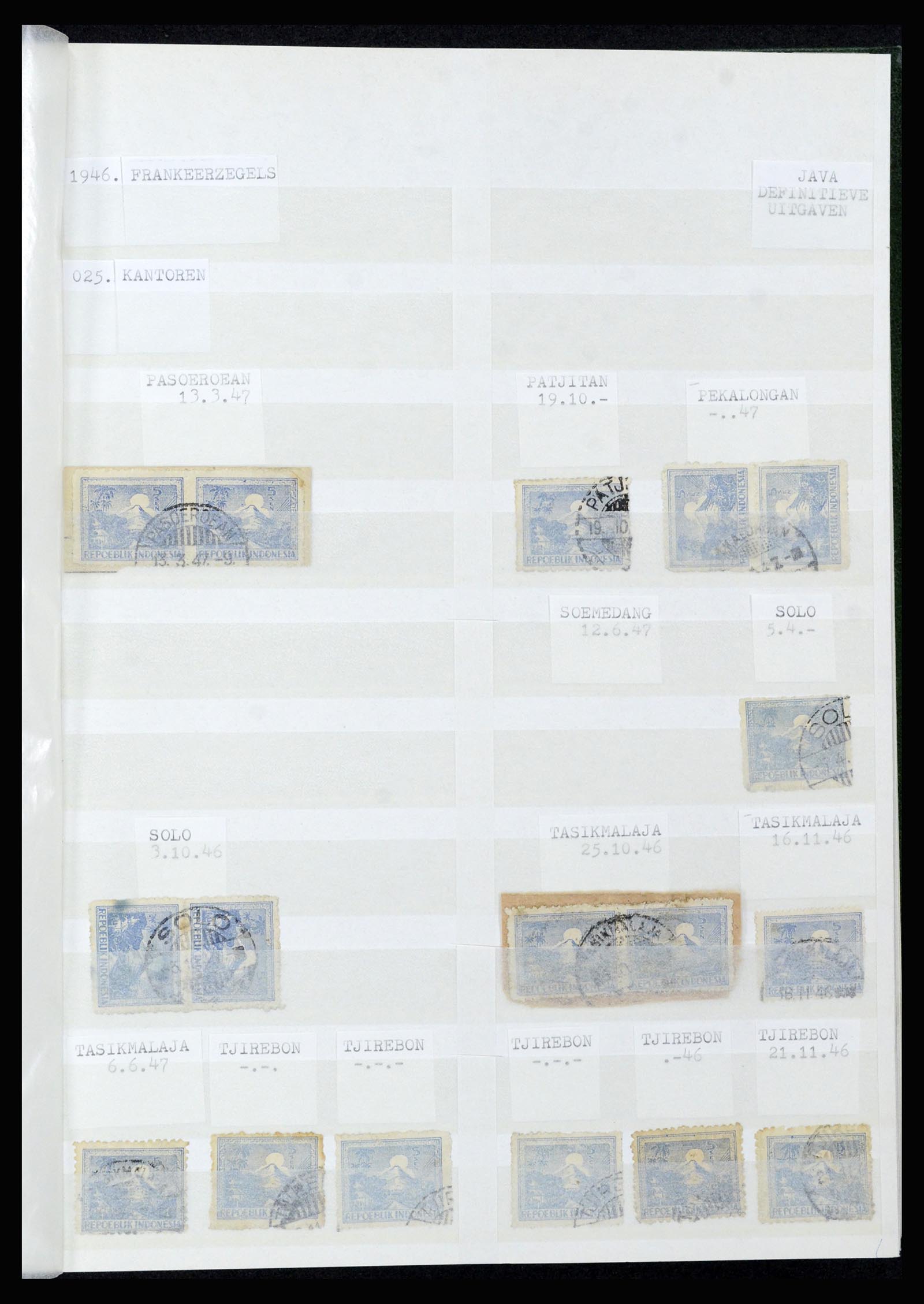 36742 092 - Postzegelverzameling 36742 Nederlands Indië interim 1945-1949.