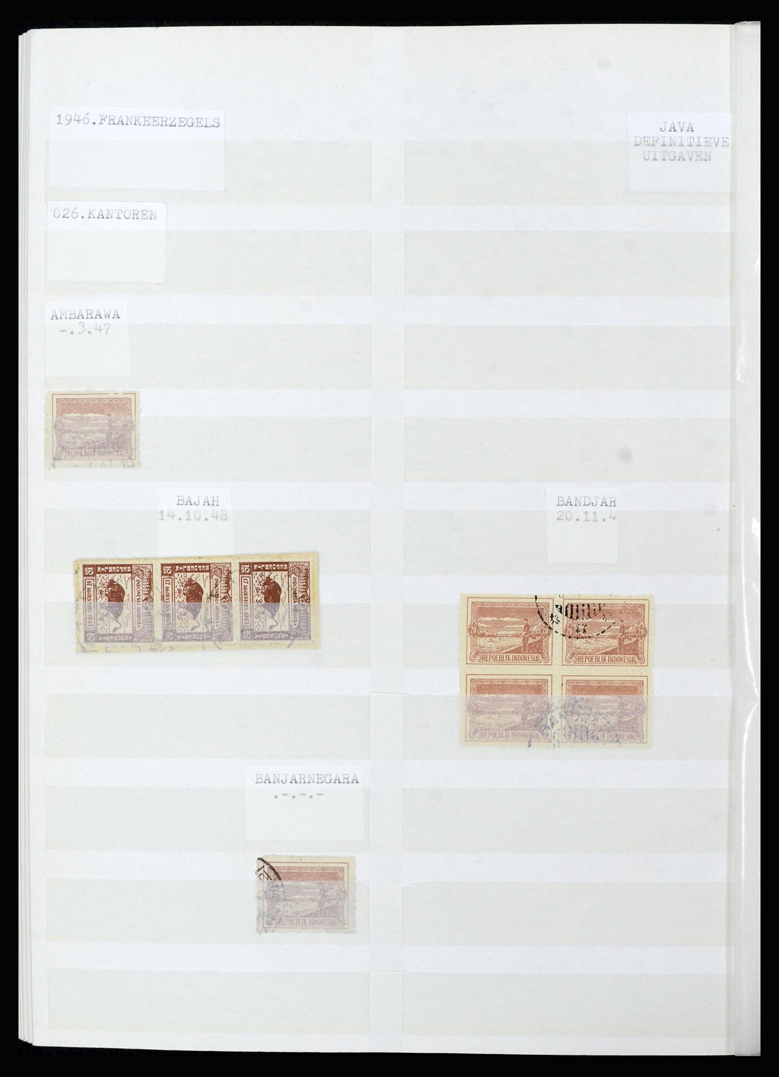 36742 096 - Postzegelverzameling 36742 Nederlands Indië interim 1945-1949.