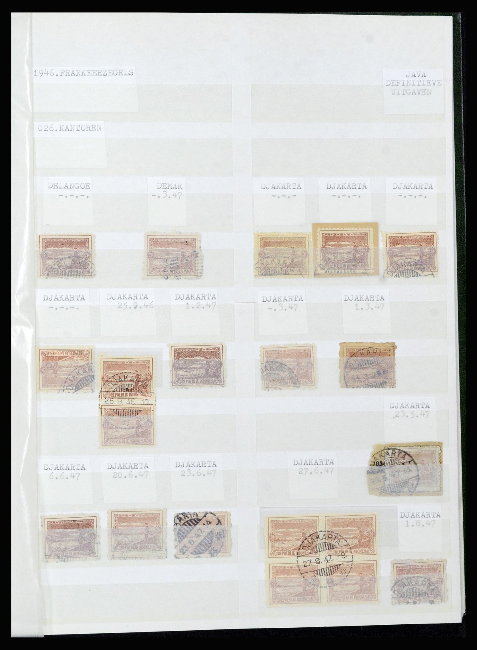 36742 099 - Postzegelverzameling 36742 Nederlands Indië interim 1945-1949.
