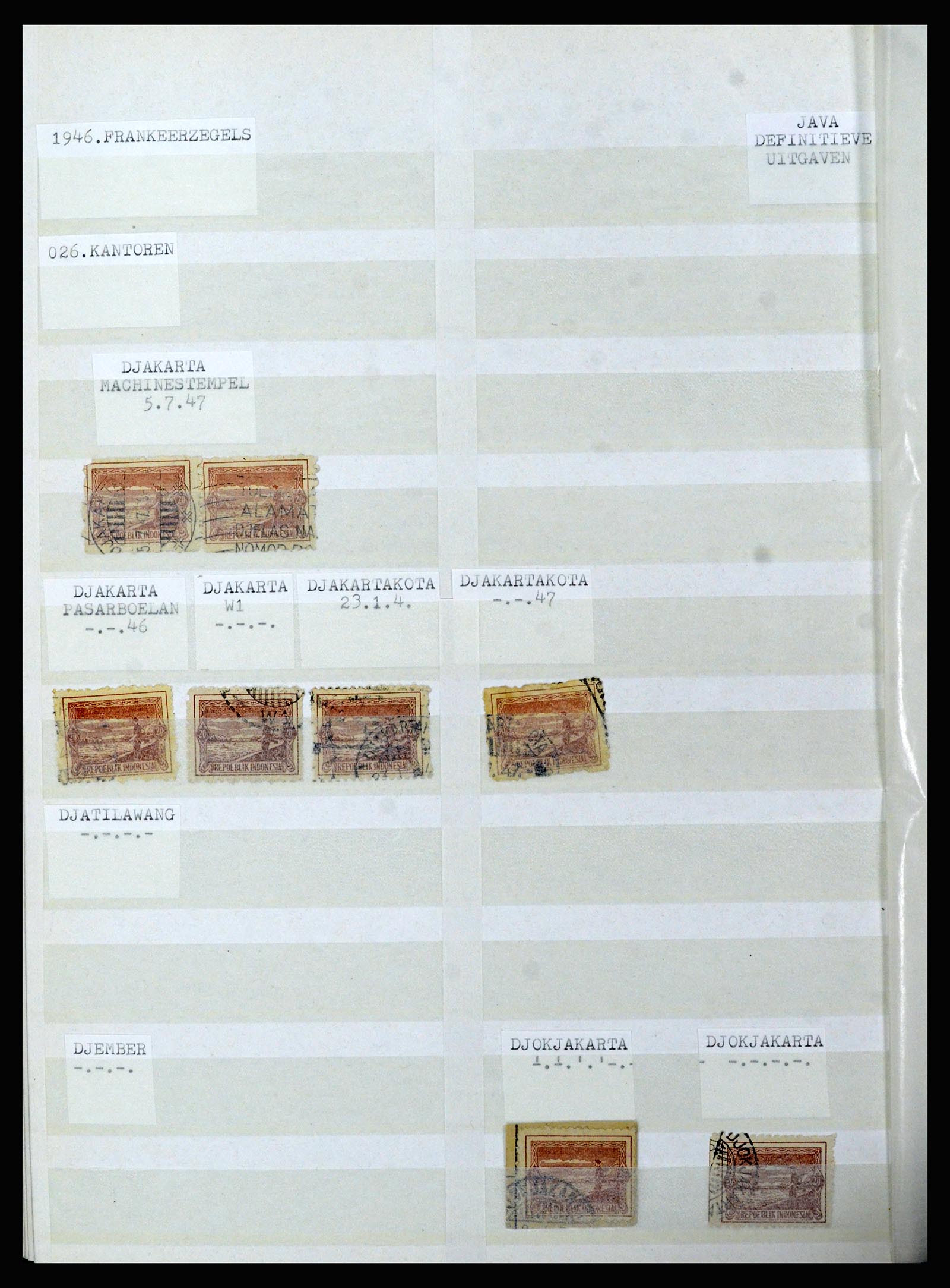 36742 100 - Postzegelverzameling 36742 Nederlands Indië interim 1945-1949.