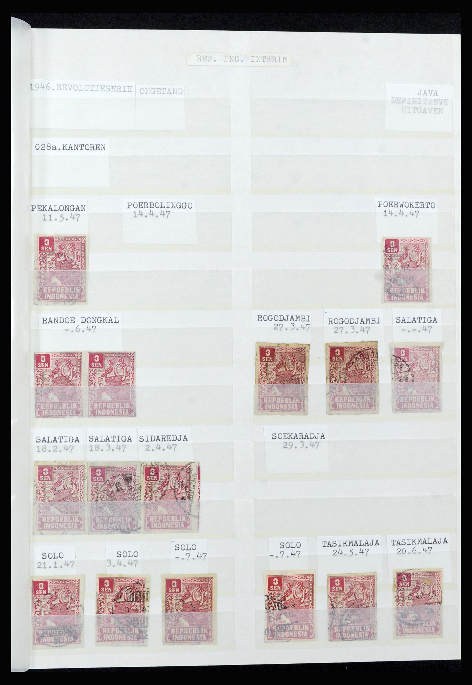 36742 121 - Postzegelverzameling 36742 Nederlands Indië interim 1945-1949.