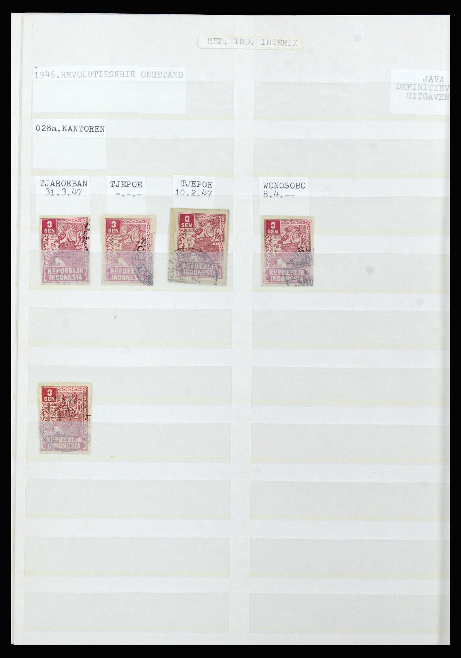 36742 122 - Postzegelverzameling 36742 Nederlands Indië interim 1945-1949.