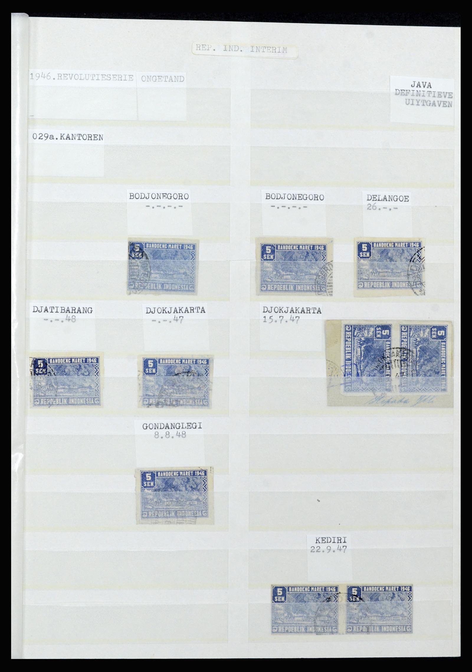 36742 124 - Postzegelverzameling 36742 Nederlands Indië interim 1945-1949.