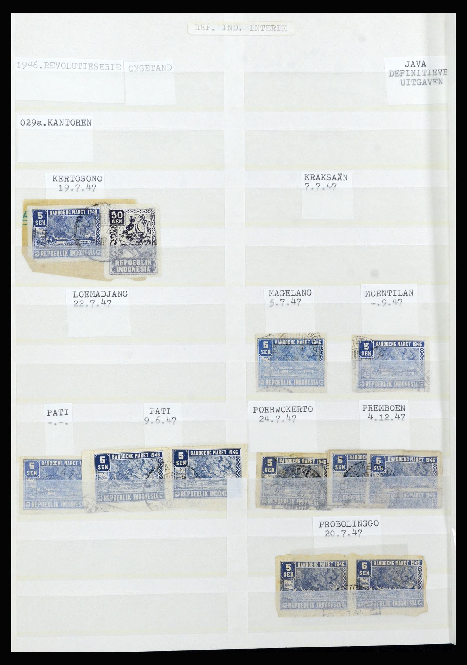 36742 125 - Postzegelverzameling 36742 Nederlands Indië interim 1945-1949.