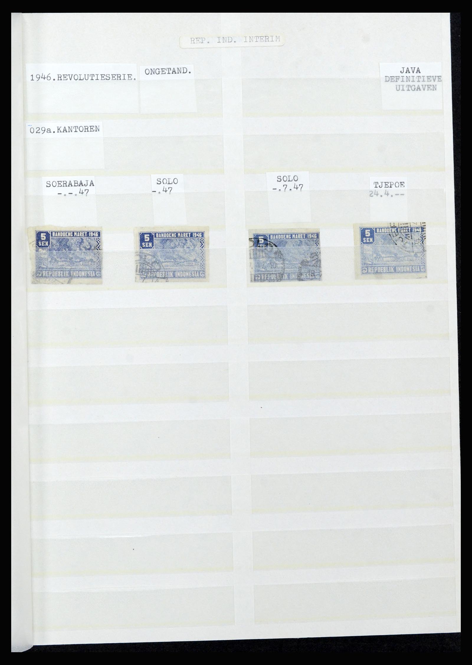 36742 126 - Postzegelverzameling 36742 Nederlands Indië interim 1945-1949.