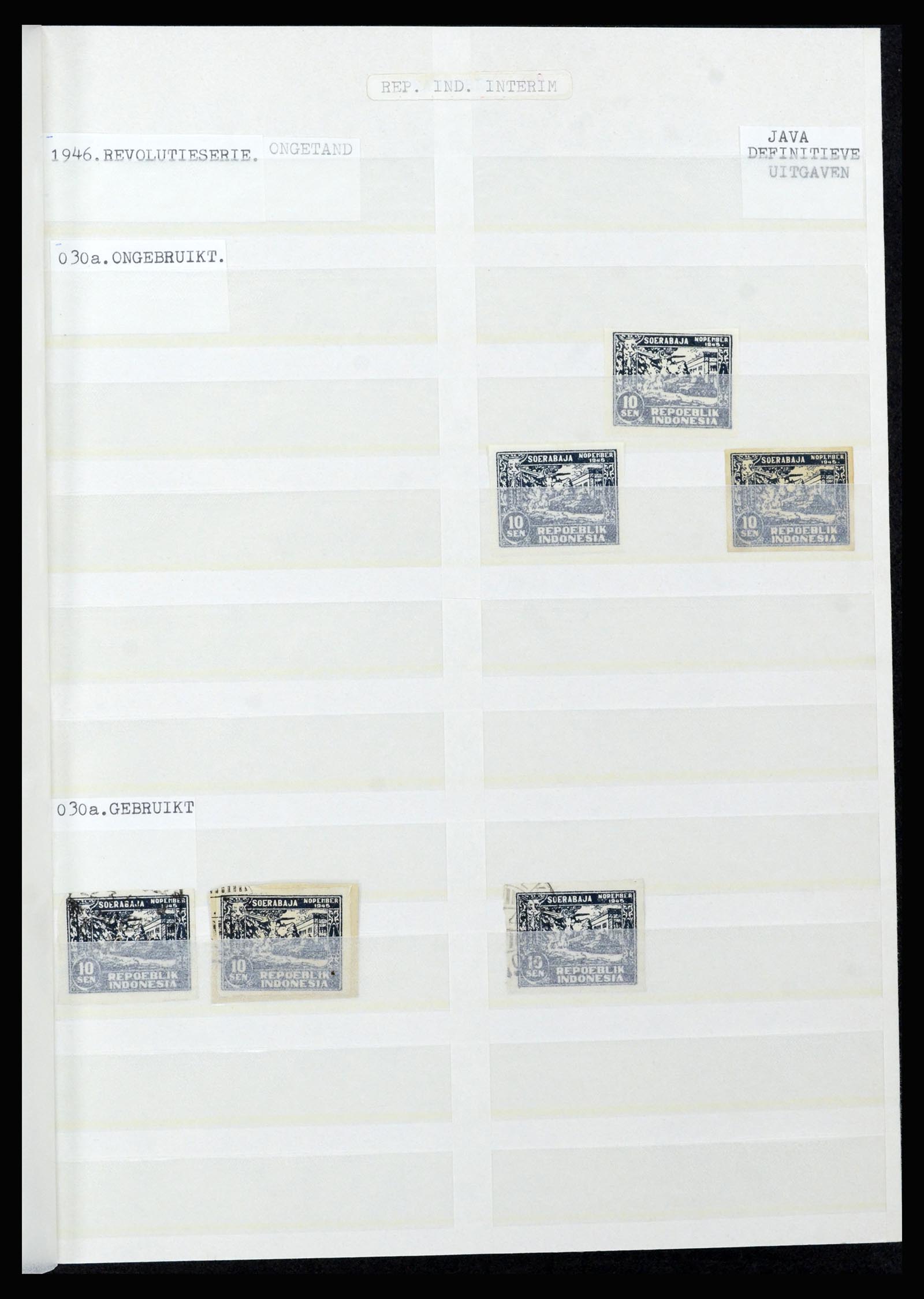 36742 127 - Postzegelverzameling 36742 Nederlands Indië interim 1945-1949.