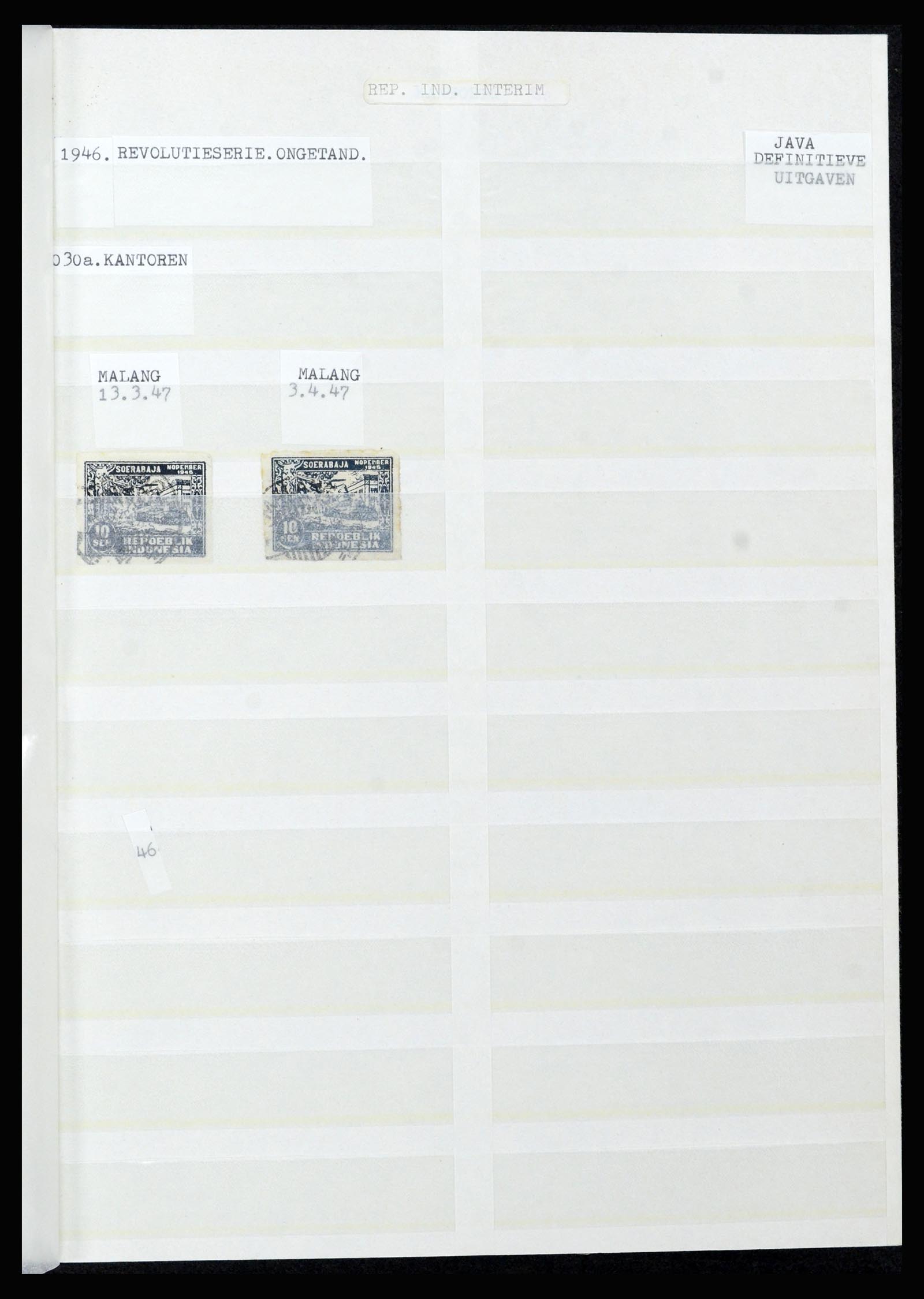 36742 129 - Postzegelverzameling 36742 Nederlands Indië interim 1945-1949.