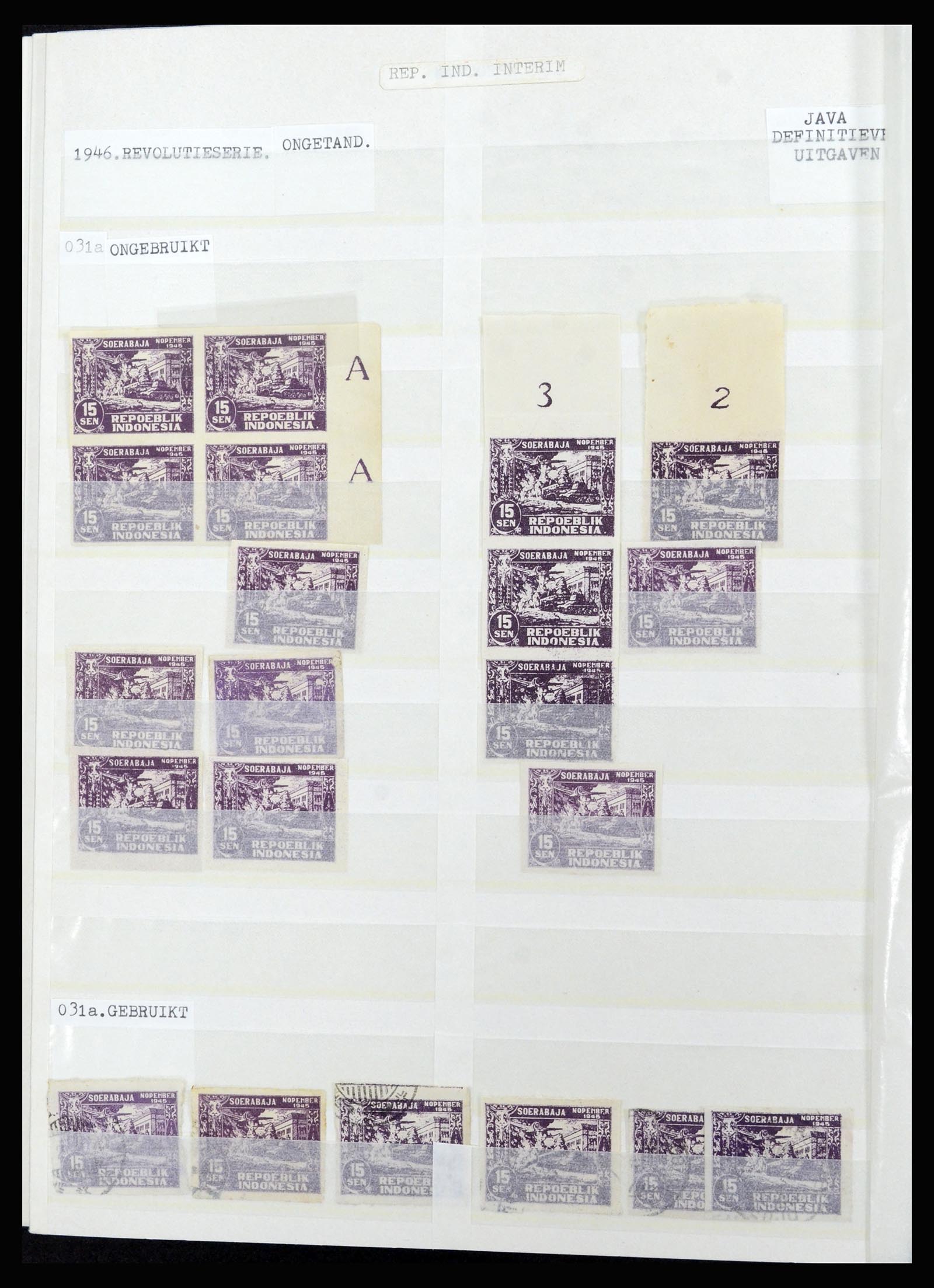 36742 131 - Postzegelverzameling 36742 Nederlands Indië interim 1945-1949.