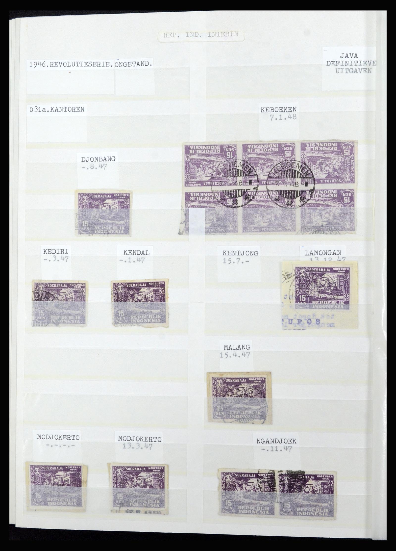 36742 133 - Postzegelverzameling 36742 Nederlands Indië interim 1945-1949.