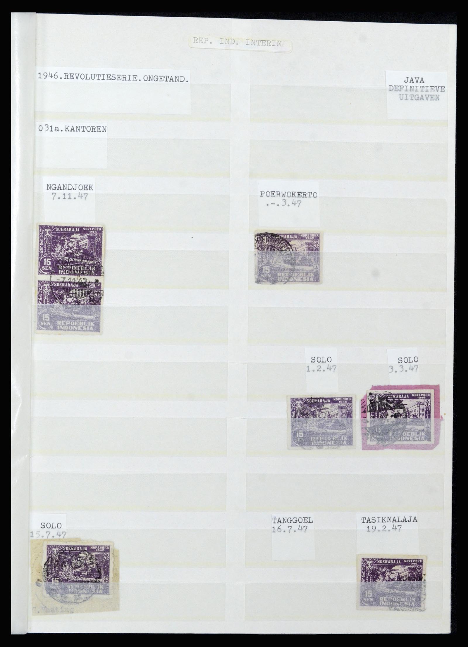 36742 134 - Postzegelverzameling 36742 Nederlands Indië interim 1945-1949.