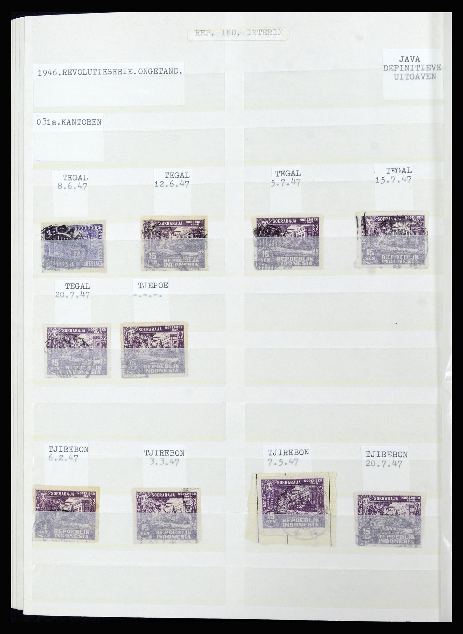 36742 135 - Postzegelverzameling 36742 Nederlands Indië interim 1945-1949.