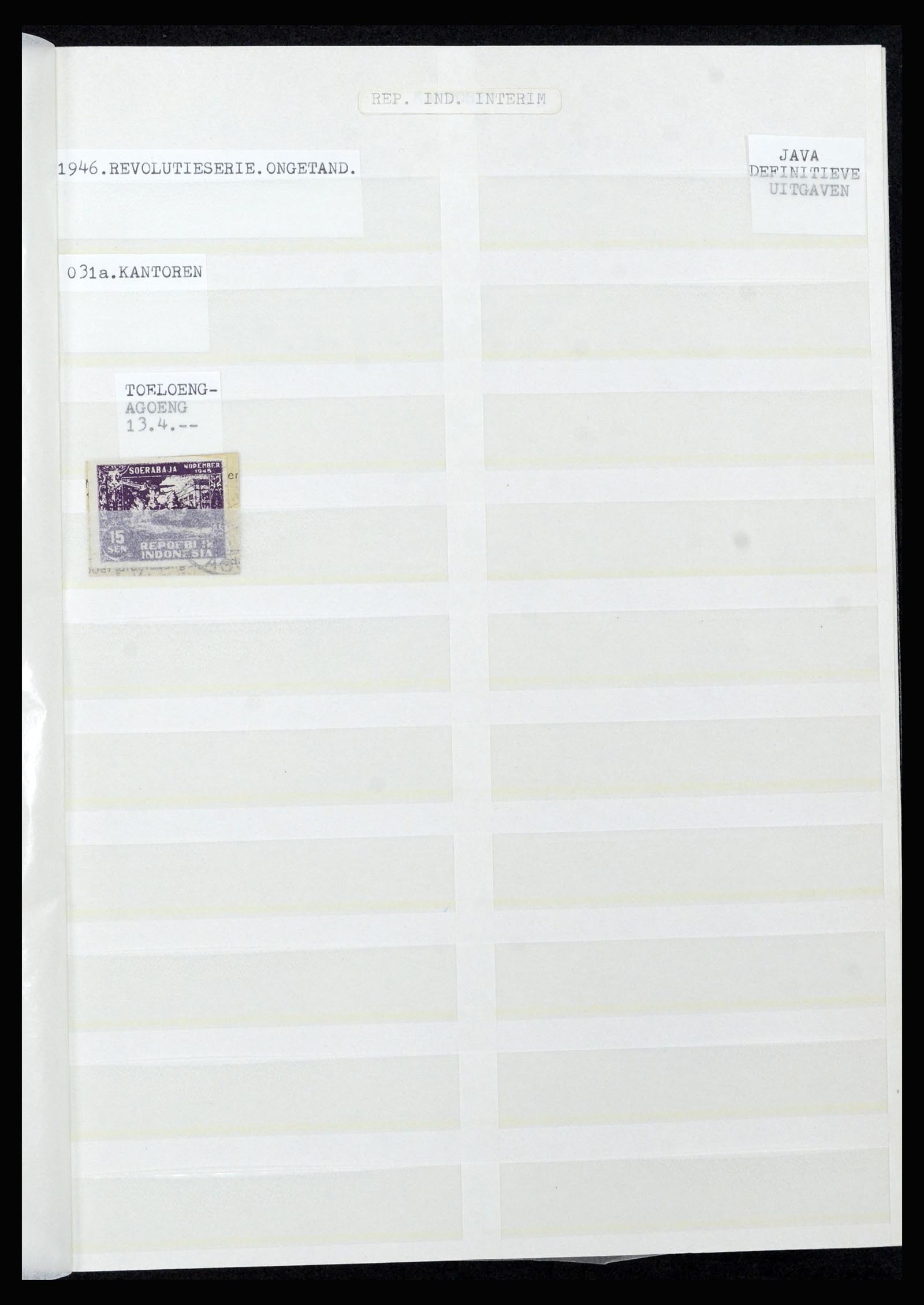 36742 136 - Postzegelverzameling 36742 Nederlands Indië interim 1945-1949.