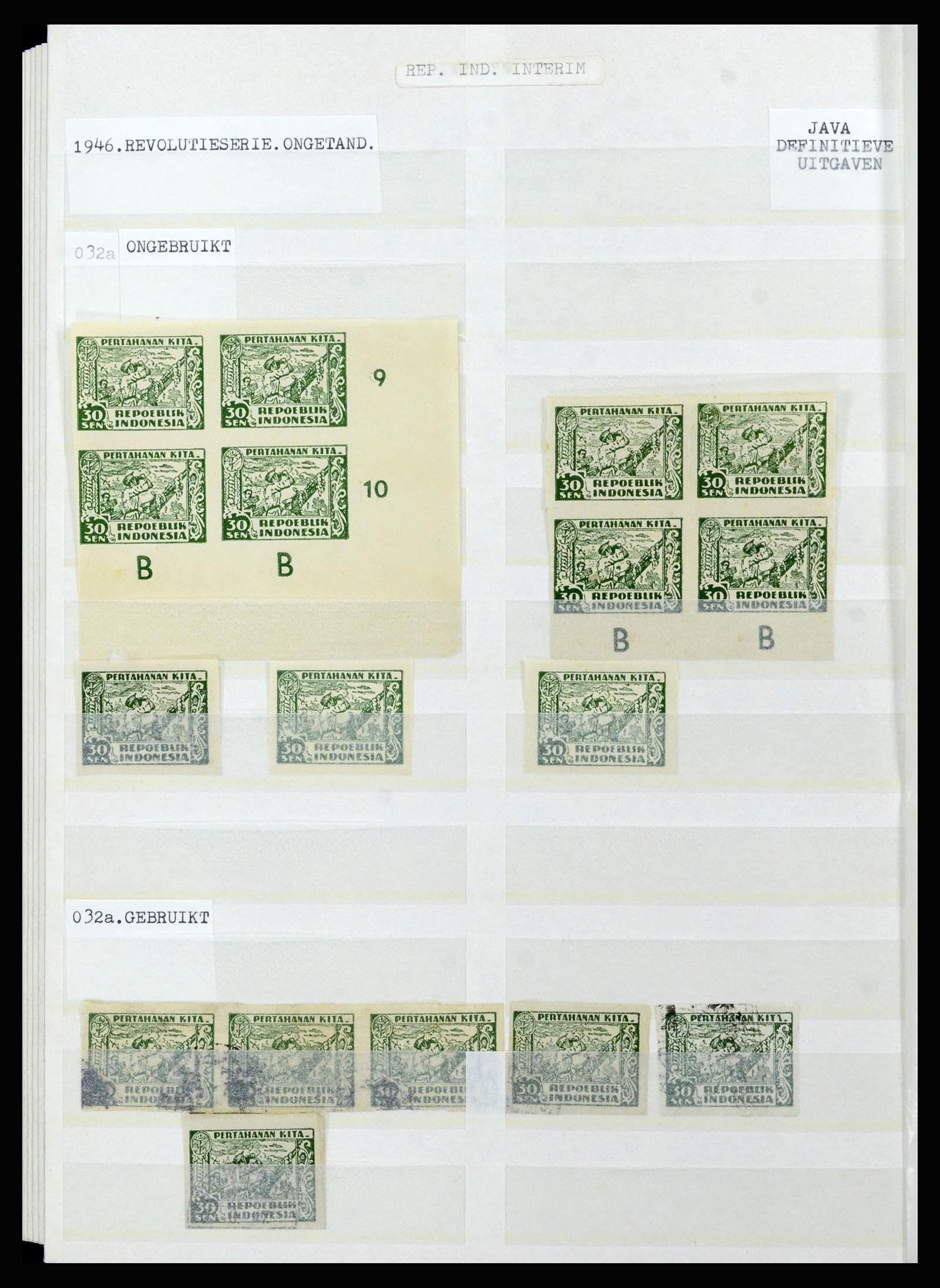 36742 137 - Postzegelverzameling 36742 Nederlands Indië interim 1945-1949.