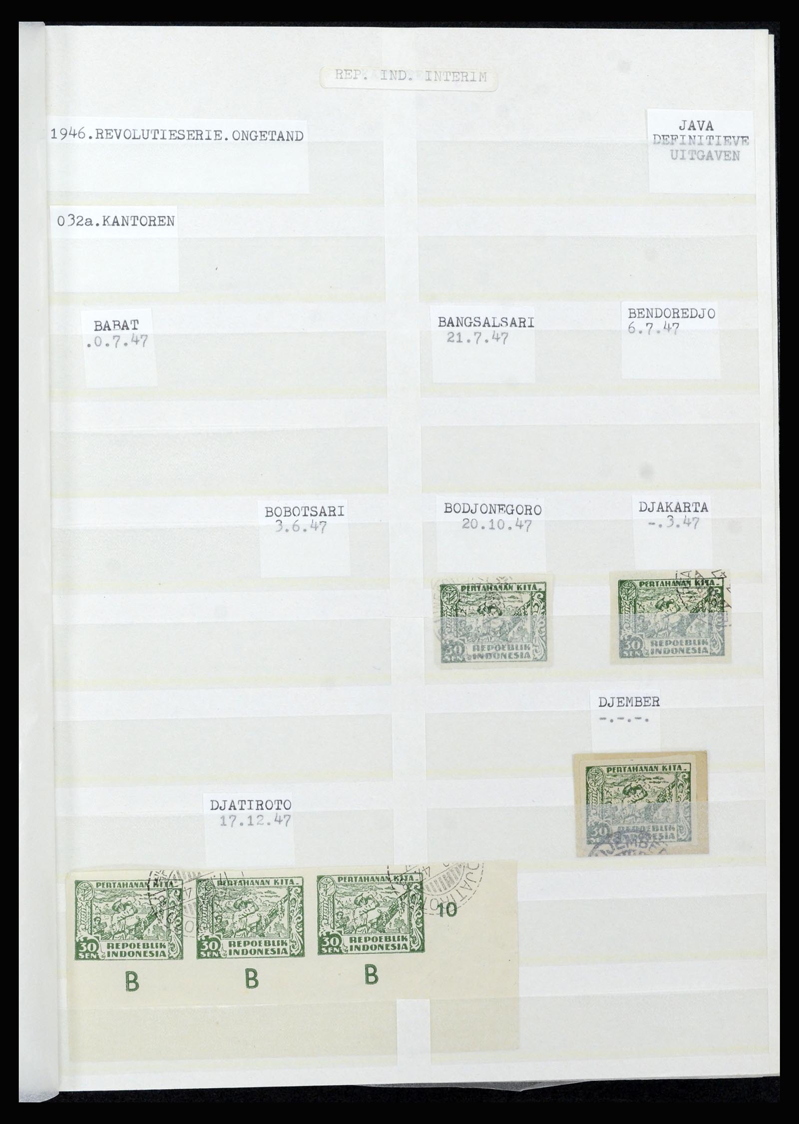 36742 138 - Postzegelverzameling 36742 Nederlands Indië interim 1945-1949.