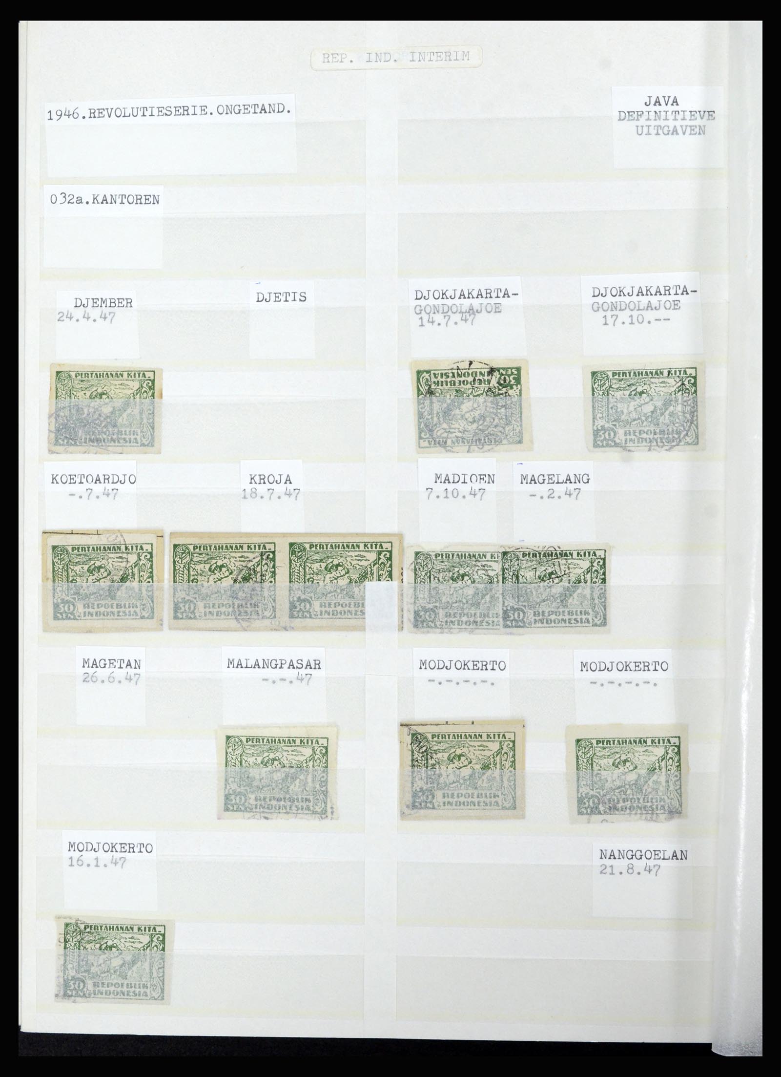 36742 139 - Postzegelverzameling 36742 Nederlands Indië interim 1945-1949.