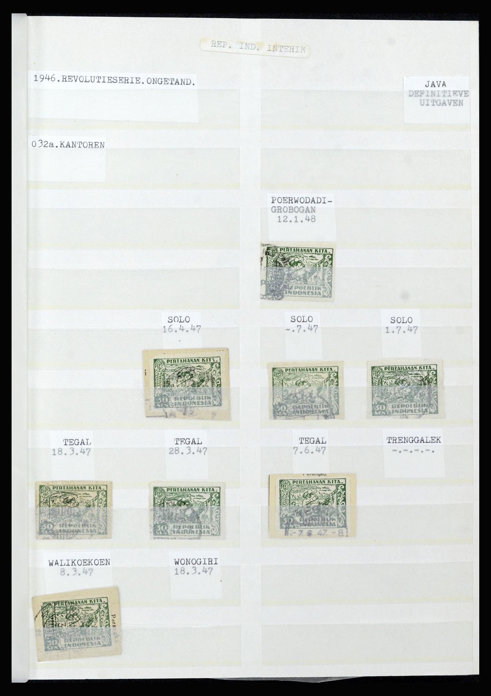 36742 140 - Postzegelverzameling 36742 Nederlands Indië interim 1945-1949.