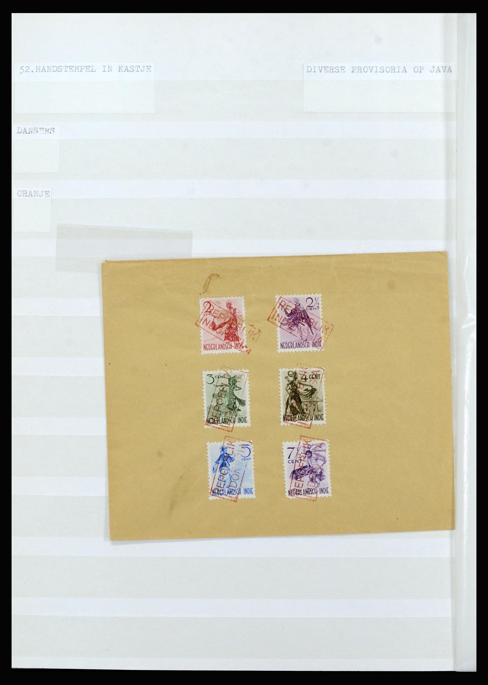 36742 282 - Postzegelverzameling 36742 Nederlands Indië interim 1945-1949.