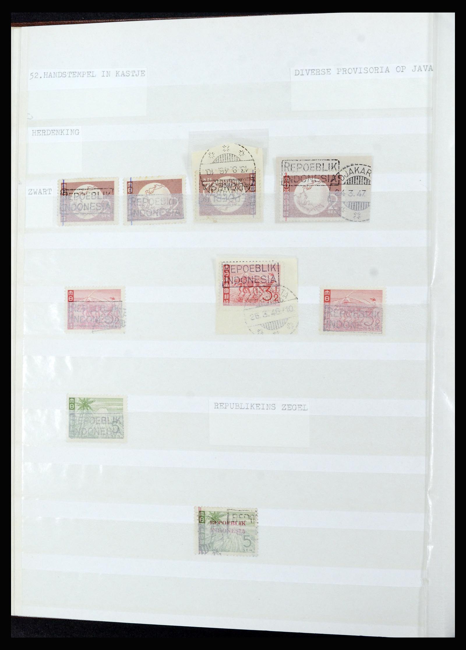 36742 283 - Postzegelverzameling 36742 Nederlands Indië interim 1945-1949.