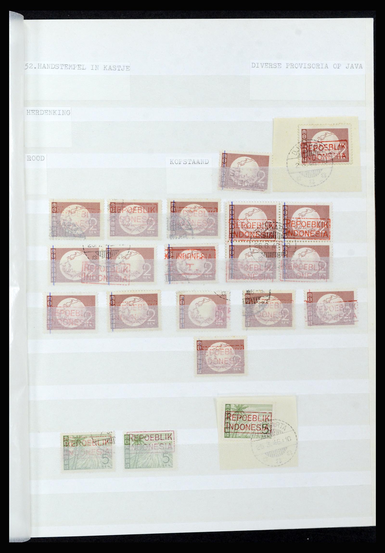 36742 284 - Postzegelverzameling 36742 Nederlands Indië interim 1945-1949.