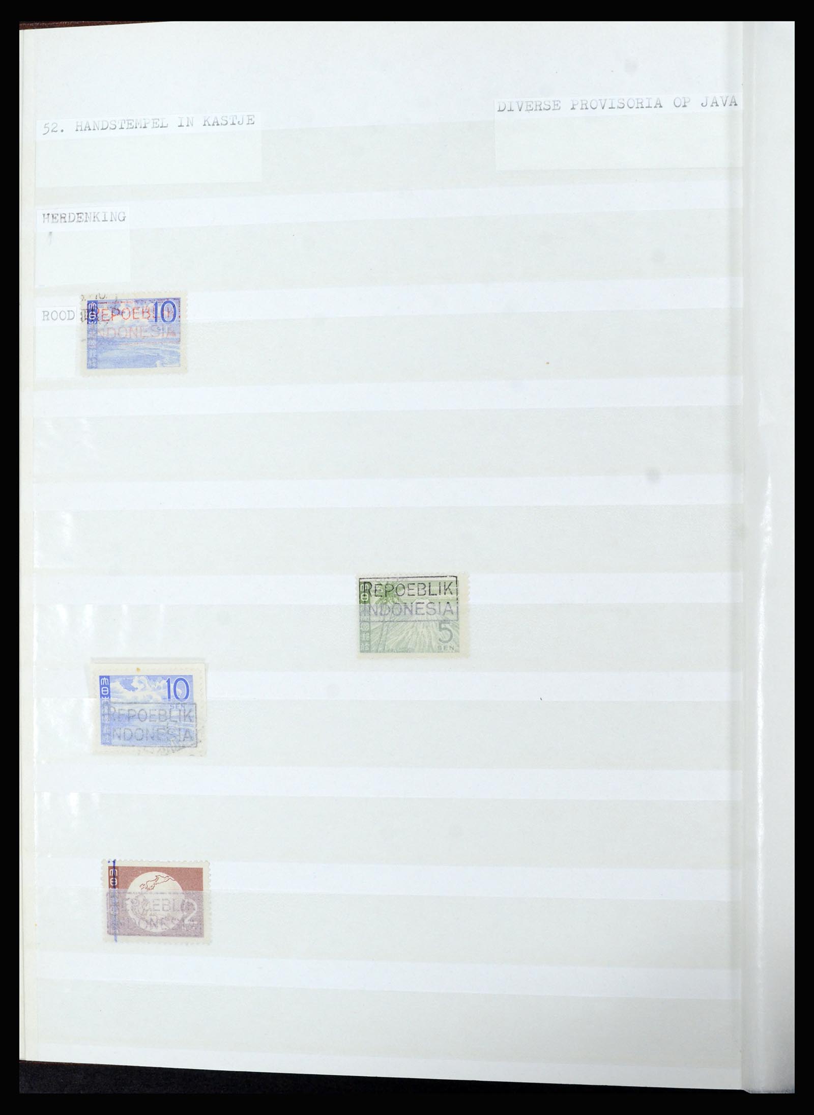 36742 285 - Postzegelverzameling 36742 Nederlands Indië interim 1945-1949.