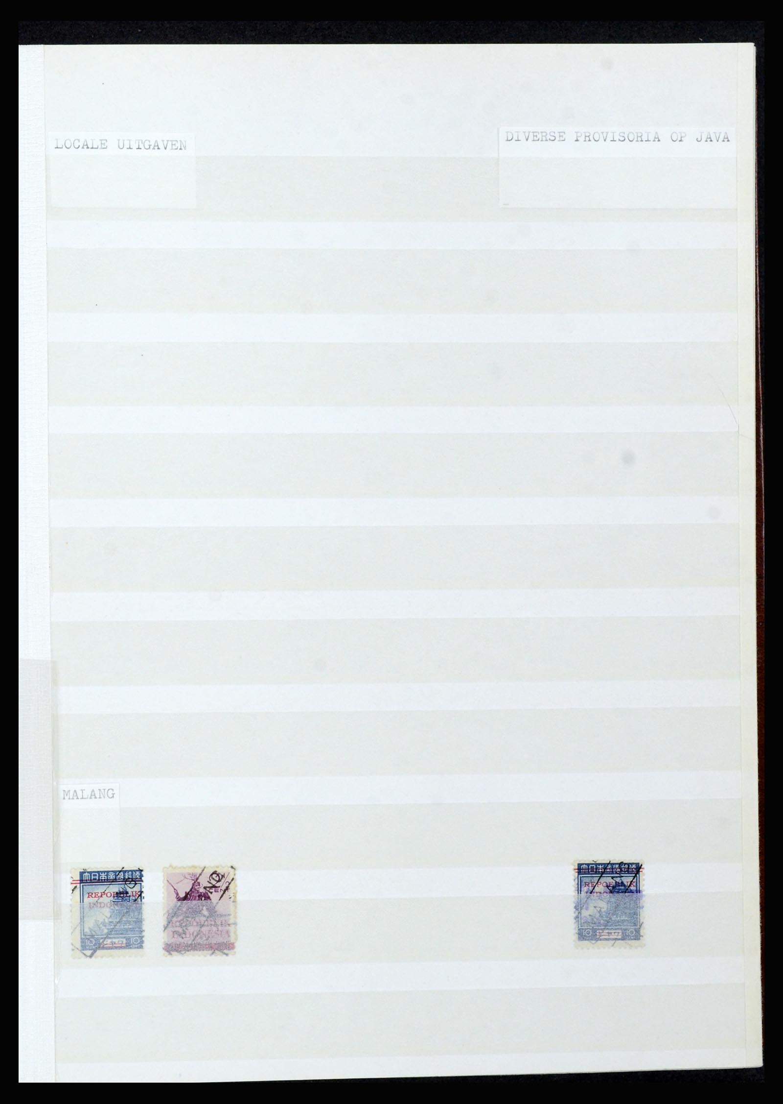 36742 293 - Postzegelverzameling 36742 Nederlands Indië interim 1945-1949.