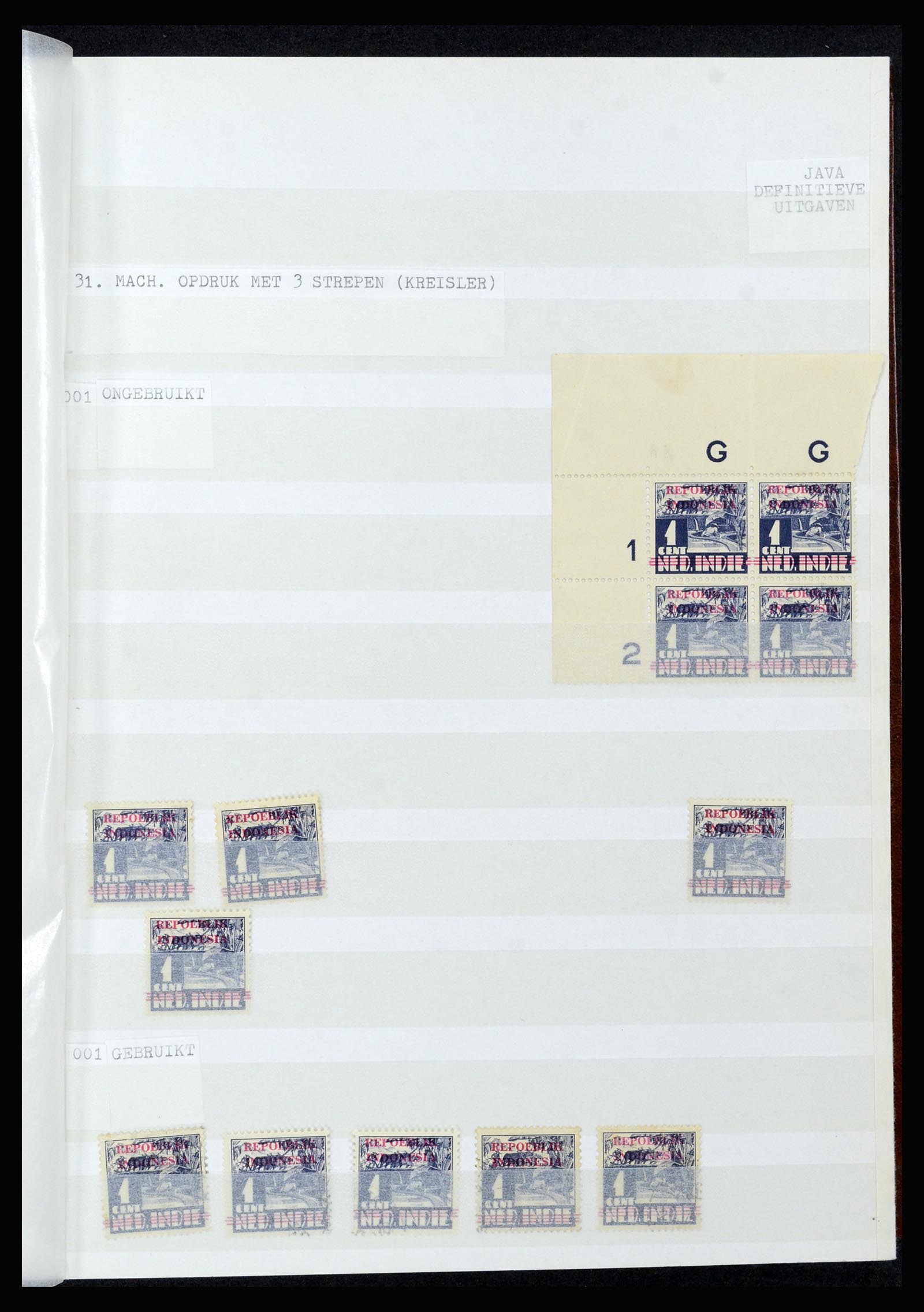 36742 295 - Postzegelverzameling 36742 Nederlands Indië interim 1945-1949.