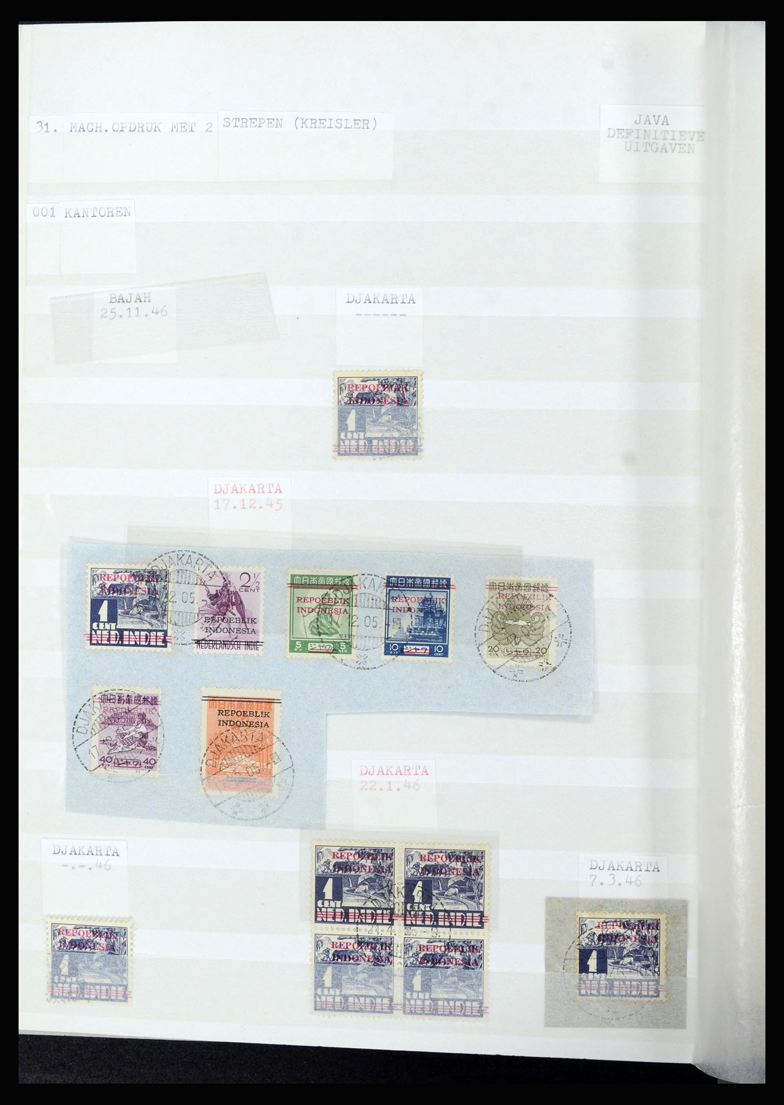 36742 296 - Postzegelverzameling 36742 Nederlands Indië interim 1945-1949.