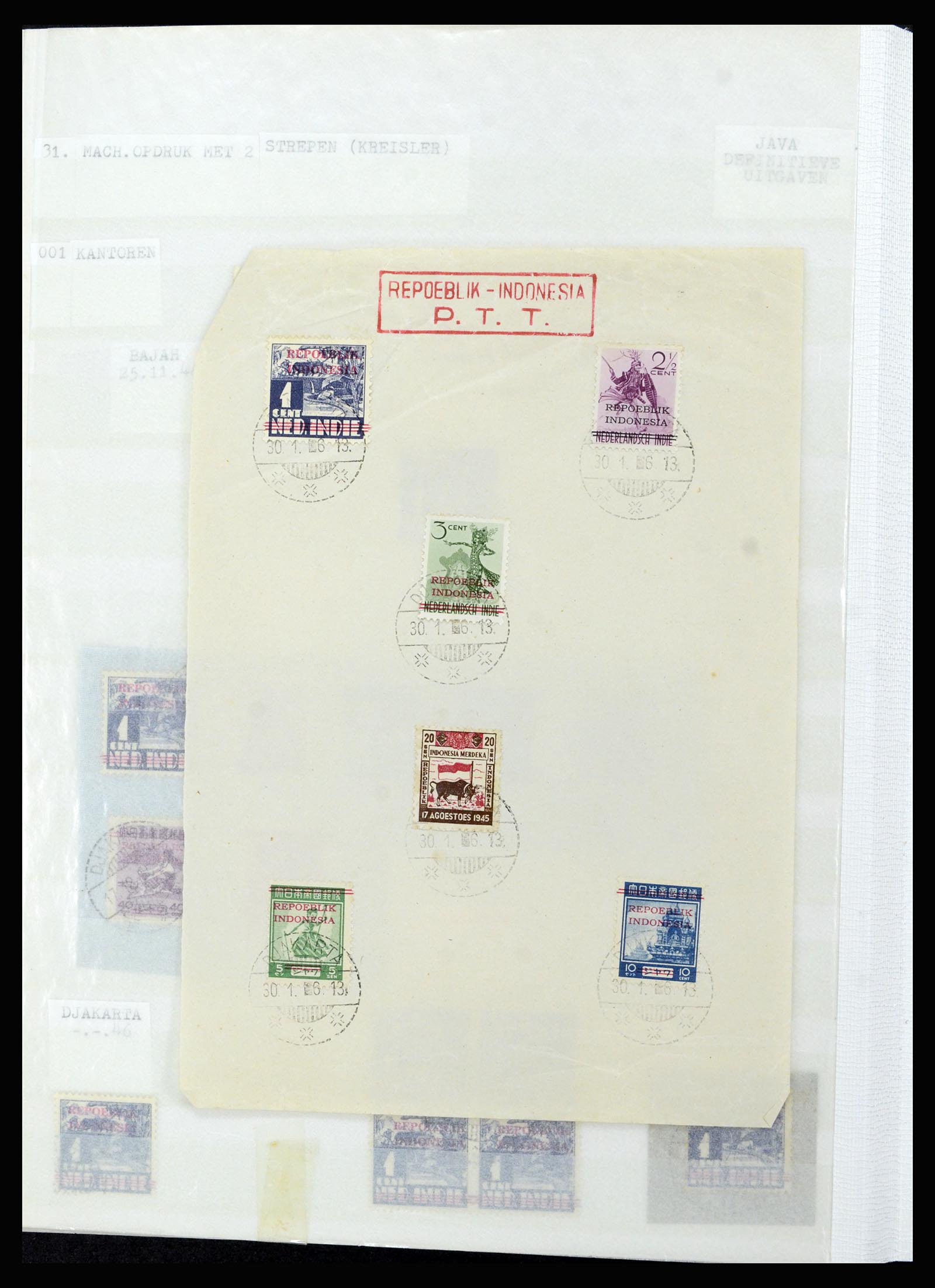 36742 297 - Postzegelverzameling 36742 Nederlands Indië interim 1945-1949.