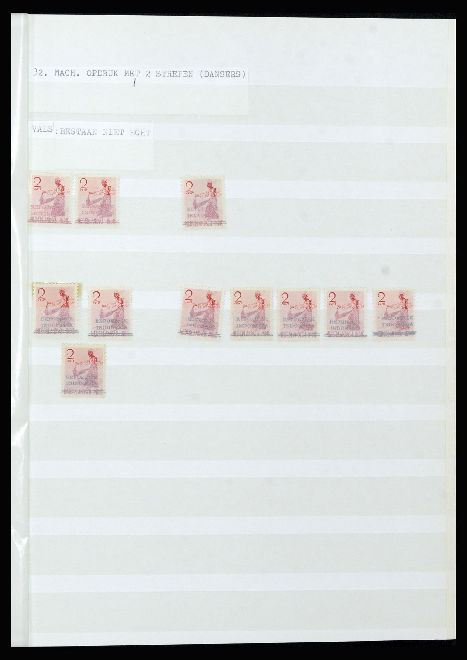36742 303 - Postzegelverzameling 36742 Nederlands Indië interim 1945-1949.