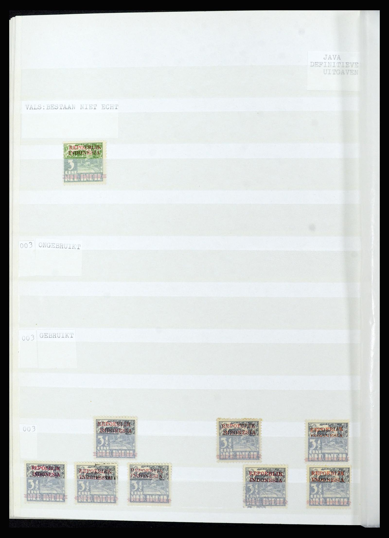 36742 304 - Postzegelverzameling 36742 Nederlands Indië interim 1945-1949.