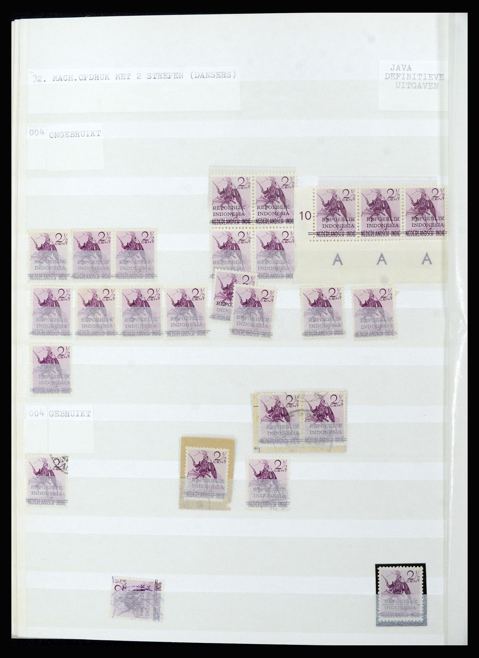36742 305 - Postzegelverzameling 36742 Nederlands Indië interim 1945-1949.