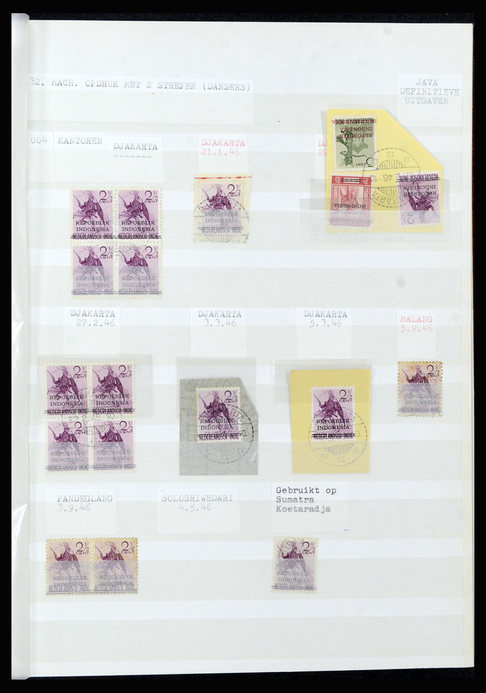 36742 306 - Postzegelverzameling 36742 Nederlands Indië interim 1945-1949.