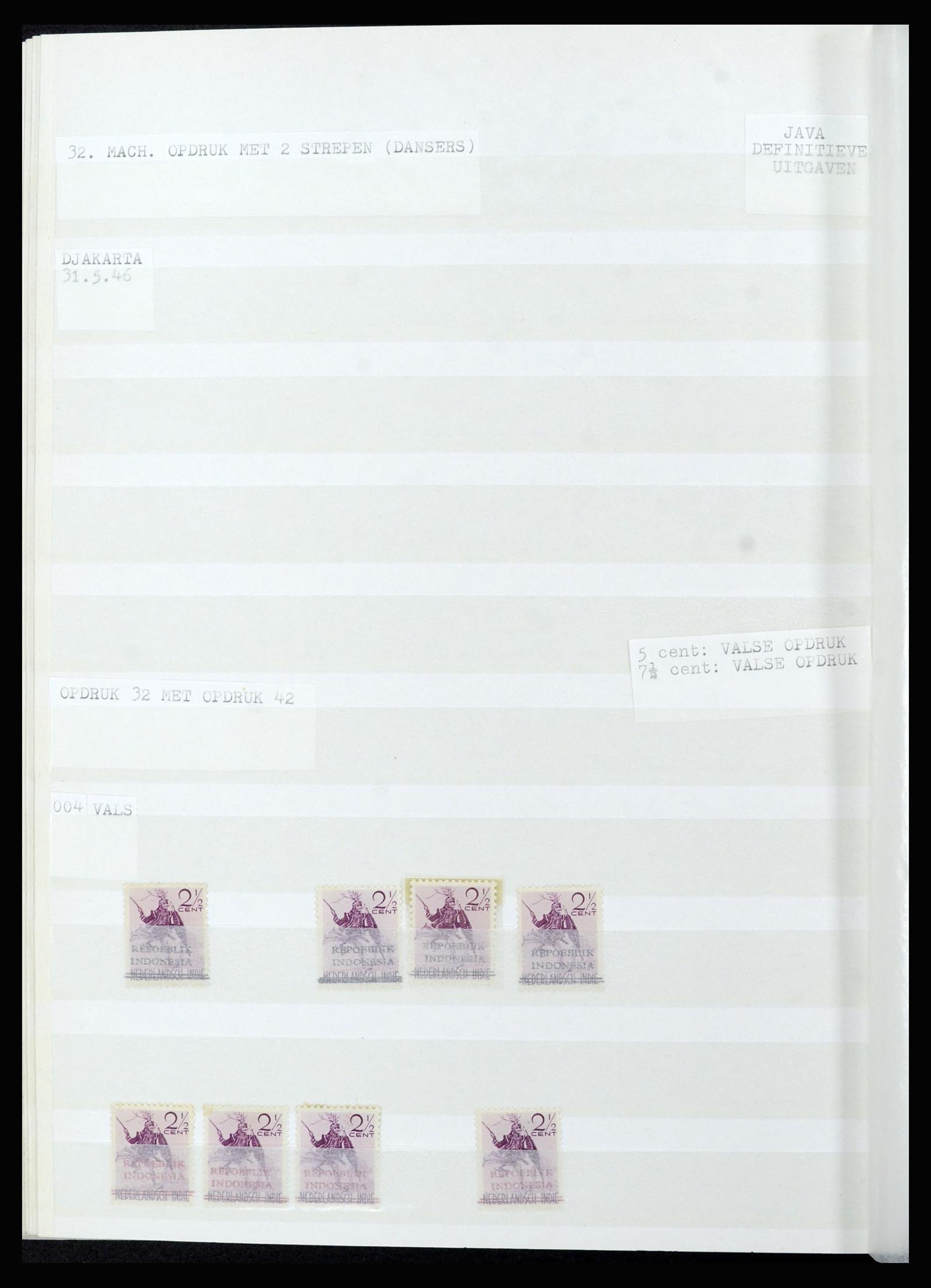 36742 307 - Postzegelverzameling 36742 Nederlands Indië interim 1945-1949.