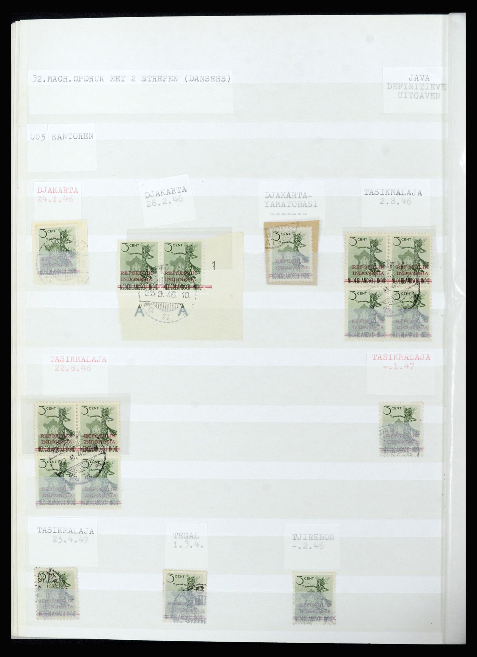 36742 309 - Postzegelverzameling 36742 Nederlands Indië interim 1945-1949.